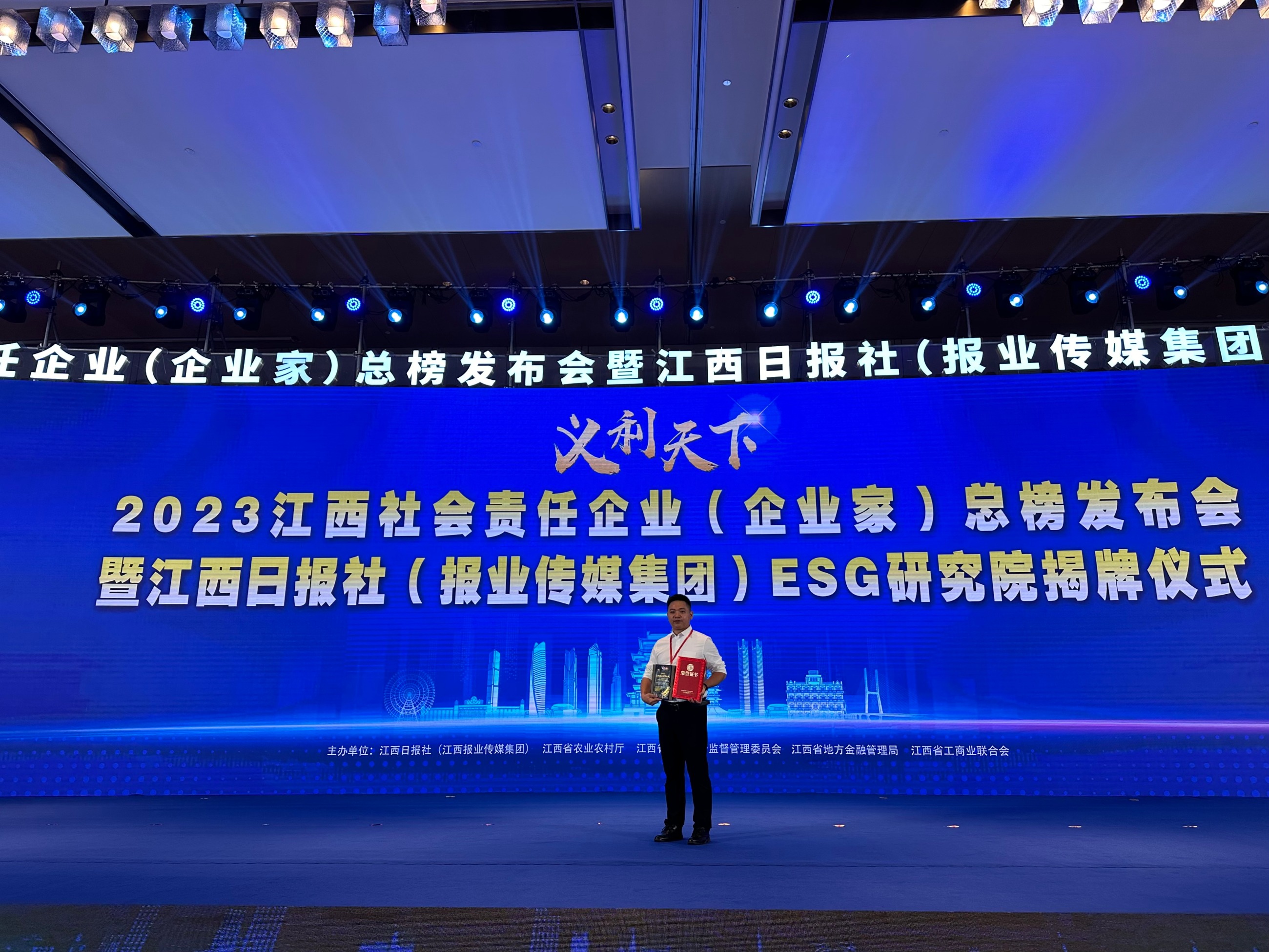 杭州亞運(yùn)會官方靈芝產(chǎn)品供應(yīng)商|杭州亞運(yùn)會官方供應(yīng)商|中國靈芝十大品牌|仙客來靈芝|仙客來靈芝破壁孢子粉|仙客來孢子油|仙客來靈芝飲片|仙客來破壁孢子粉|靈芝孢子油|孢子粉|靈芝破壁孢子粉|靈芝|中華老字號 杭州亞運(yùn)會官方靈芝產(chǎn)品供應(yīng)商|杭州亞運(yùn)會官方供應(yīng)商|中國靈芝十大品牌|仙客來靈芝|仙客來靈芝破壁孢子粉|仙客來孢子油|仙客來靈芝飲片|仙客來破壁孢子粉|靈芝孢子油|孢子粉|靈芝破壁孢子粉|靈芝|中華老字號