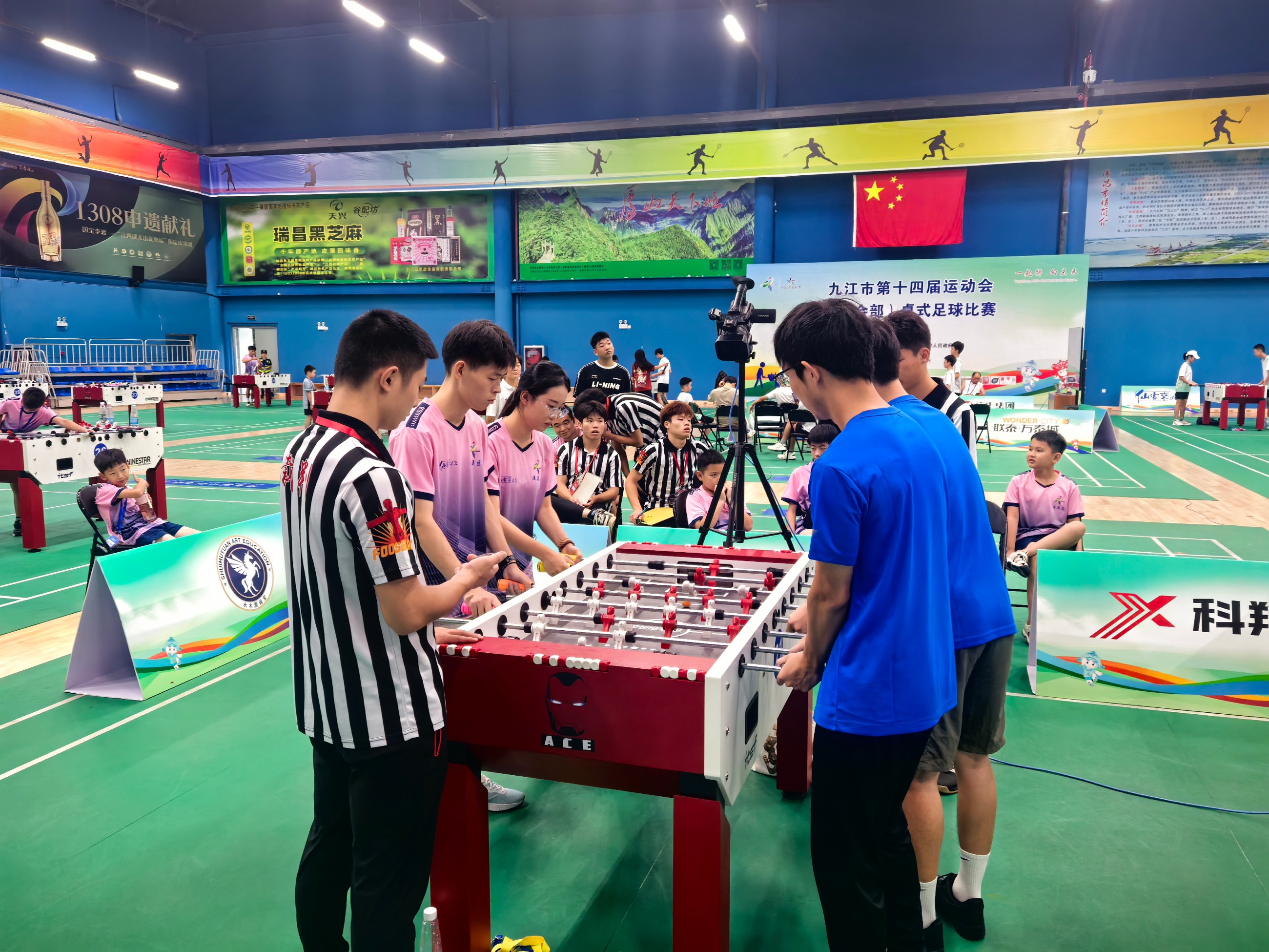 杭州亞運(yùn)會(huì)官方靈芝產(chǎn)品供應(yīng)商|杭州亞運(yùn)會(huì)官方供應(yīng)商|中國(guó)靈芝十大品牌|仙客來靈芝|仙客來靈芝破壁孢子粉|仙客來孢子油|仙客來靈芝飲片|仙客來破壁孢子粉|靈芝孢子油|孢子粉|靈芝破壁孢子粉|靈芝|中華老字號(hào) 杭州亞運(yùn)會(huì)官方靈芝產(chǎn)品供應(yīng)商|杭州亞運(yùn)會(huì)官方供應(yīng)商|中國(guó)靈芝十大品牌|仙客來靈芝|仙客來靈芝破壁孢子粉|仙客來孢子油|仙客來靈芝飲片|仙客來破壁孢子粉|靈芝孢子油|孢子粉|靈芝破壁孢子粉|靈芝|中華老字號(hào)