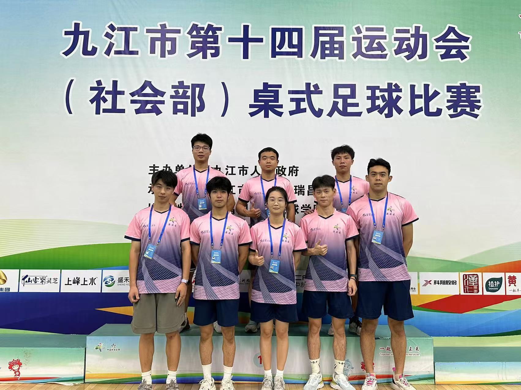 杭州亞運(yùn)會(huì)官方靈芝產(chǎn)品供應(yīng)商|杭州亞運(yùn)會(huì)官方供應(yīng)商|中國(guó)靈芝十大品牌|仙客來靈芝|仙客來靈芝破壁孢子粉|仙客來孢子油|仙客來靈芝飲片|仙客來破壁孢子粉|靈芝孢子油|孢子粉|靈芝破壁孢子粉|靈芝|中華老字號(hào) 杭州亞運(yùn)會(huì)官方靈芝產(chǎn)品供應(yīng)商|杭州亞運(yùn)會(huì)官方供應(yīng)商|中國(guó)靈芝十大品牌|仙客來靈芝|仙客來靈芝破壁孢子粉|仙客來孢子油|仙客來靈芝飲片|仙客來破壁孢子粉|靈芝孢子油|孢子粉|靈芝破壁孢子粉|靈芝|中華老字號(hào)