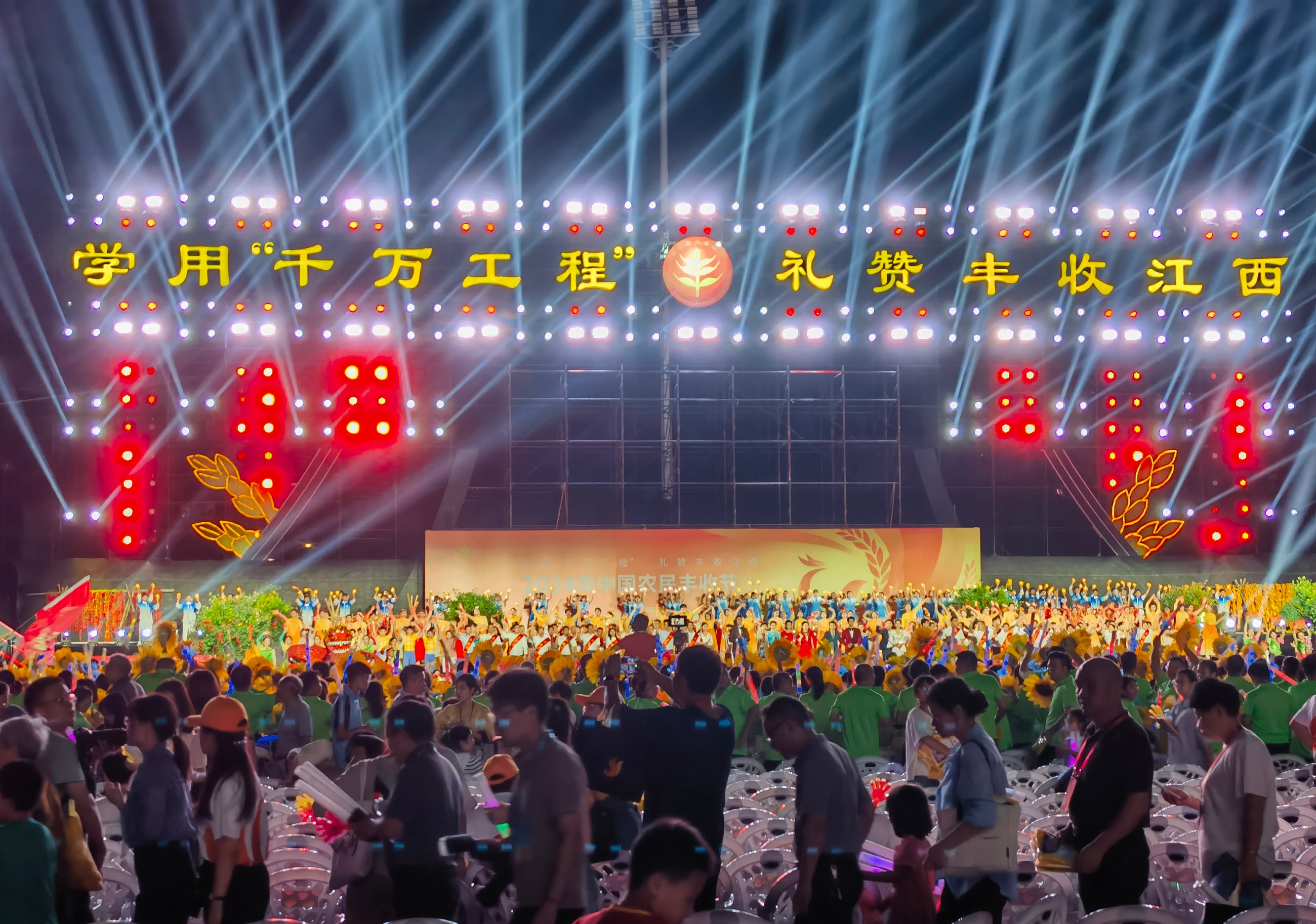 杭州亞運(yùn)會(huì)官方靈芝產(chǎn)品供應(yīng)商|杭州亞運(yùn)會(huì)官方供應(yīng)商|中國靈芝十大品牌|仙客來靈芝|仙客來靈芝破壁孢子粉|仙客來孢子油|仙客來靈芝飲片|仙客來破壁孢子粉|靈芝孢子油|孢子粉|靈芝破壁孢子粉|靈芝|中華老字號