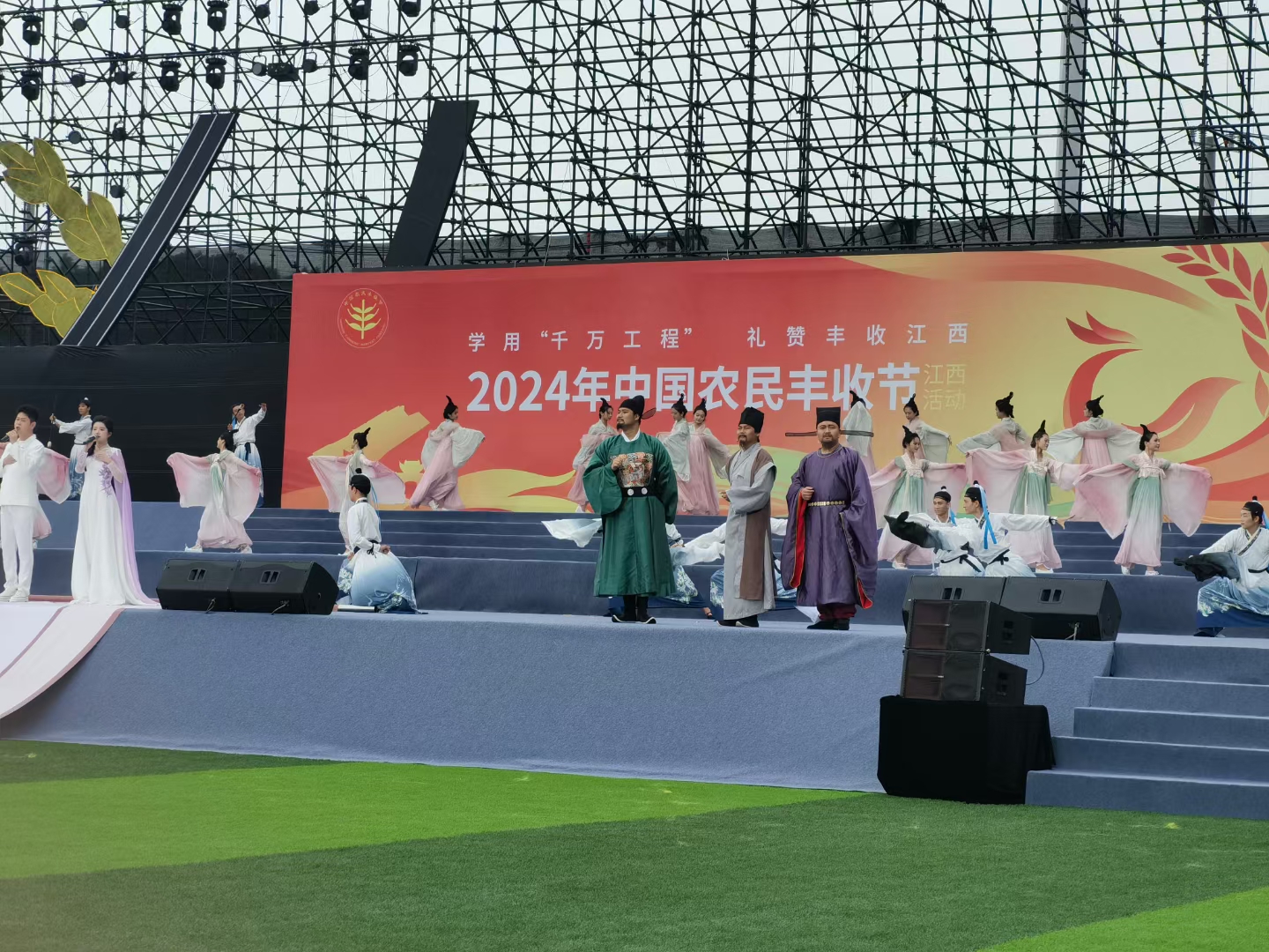 杭州亞運(yùn)會(huì)官方靈芝產(chǎn)品供應(yīng)商|杭州亞運(yùn)會(huì)官方供應(yīng)商|中國靈芝十大品牌|仙客來靈芝|仙客來靈芝破壁孢子粉|仙客來孢子油|仙客來靈芝飲片|仙客來破壁孢子粉|靈芝孢子油|孢子粉|靈芝破壁孢子粉|靈芝|中華老字號