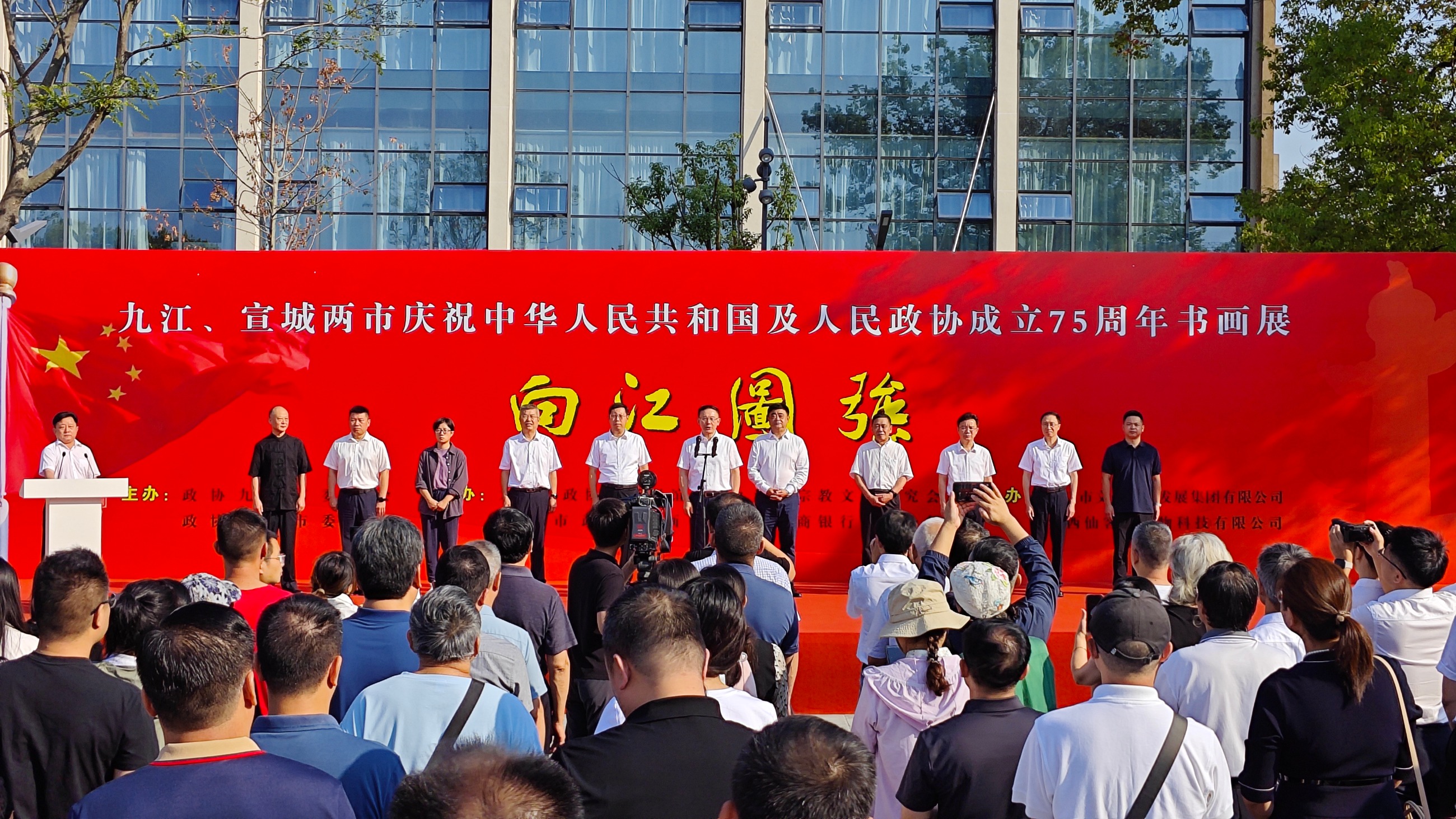 杭州亞運(yùn)會官方靈芝產(chǎn)品供應(yīng)商|杭州亞運(yùn)會官方供應(yīng)商|中國靈芝十大品牌|仙客來靈芝|仙客來靈芝破壁孢子粉|仙客來孢子油|仙客來靈芝飲片|仙客來破壁孢子粉|靈芝孢子油|孢子粉|靈芝破壁孢子粉|靈芝|中華老字號 杭州亞運(yùn)會官方靈芝產(chǎn)品供應(yīng)商|杭州亞運(yùn)會官方供應(yīng)商|中國靈芝十大品牌|仙客來靈芝|仙客來靈芝破壁孢子粉|仙客來孢子油|仙客來靈芝飲片|仙客來破壁孢子粉|靈芝孢子油|孢子粉|靈芝破壁孢子粉|靈芝|中華老字號