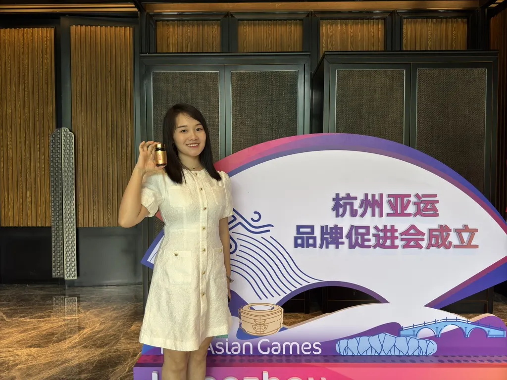 杭州亞運(yùn)會(huì)官方靈芝產(chǎn)品供應(yīng)商|杭州亞運(yùn)會(huì)官方供應(yīng)商|中國靈芝十大品牌|仙客來靈芝|仙客來靈芝破壁孢子粉|仙客來孢子油|仙客來靈芝飲片|仙客來破壁孢子粉|靈芝孢子油|孢子粉|靈芝破壁孢子粉|靈芝|中華老字號(hào)