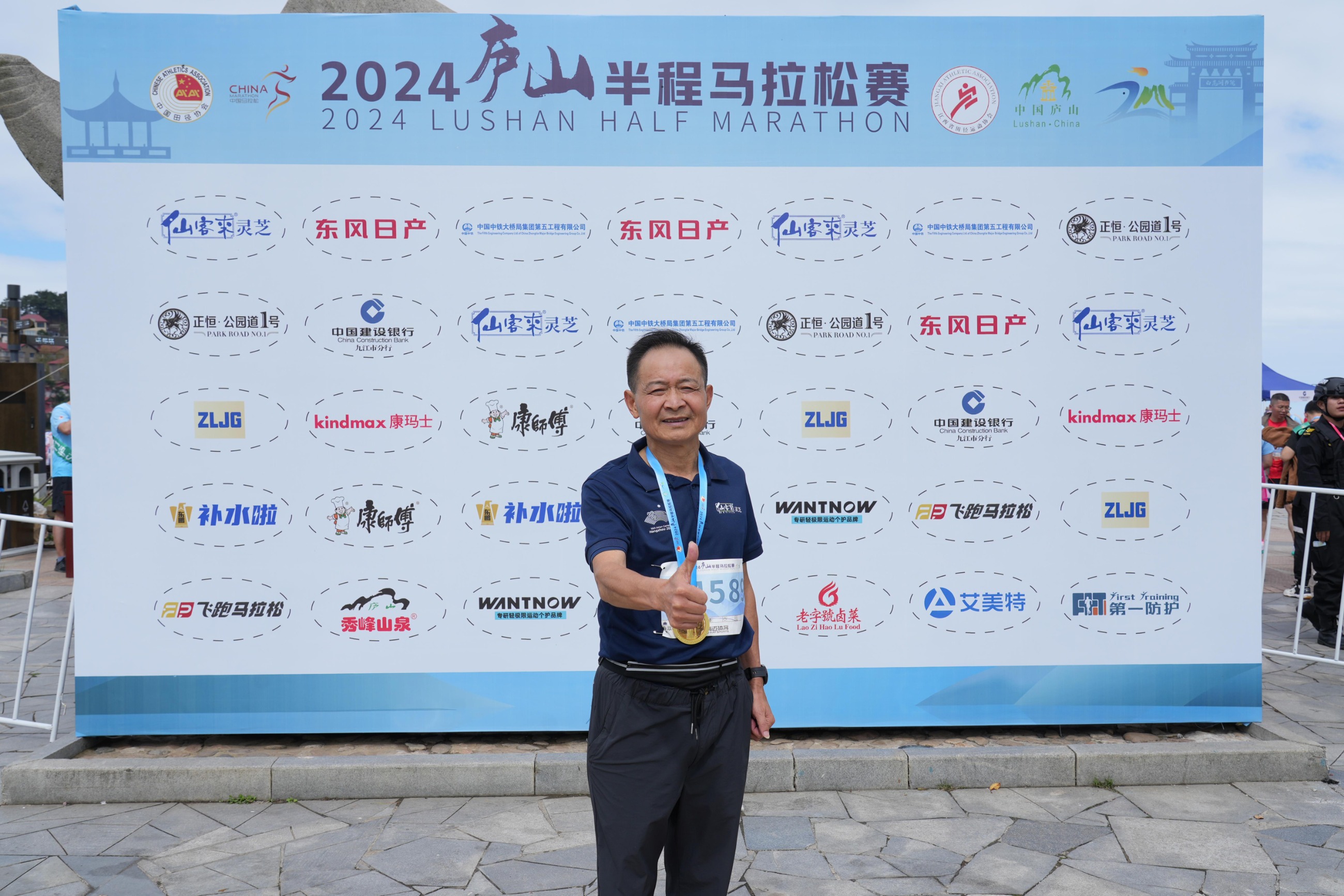 杭州亞運會官方靈芝產(chǎn)品供應商|杭州亞運會官方供應商|中國靈芝十大品牌|仙客來靈芝|仙客來靈芝破壁孢子粉|仙客來孢子油|仙客來靈芝飲片|仙客來破壁孢子粉|靈芝孢子油|孢子粉|靈芝破壁孢子粉|靈芝|中華老字號 杭州亞運會官方靈芝產(chǎn)品供應商|杭州亞運會官方供應商|中國靈芝十大品牌|仙客來靈芝|仙客來靈芝破壁孢子粉|仙客來孢子油|仙客來靈芝飲片|仙客來破壁孢子粉|靈芝孢子油|孢子粉|靈芝破壁孢子粉|靈芝|中華老字號