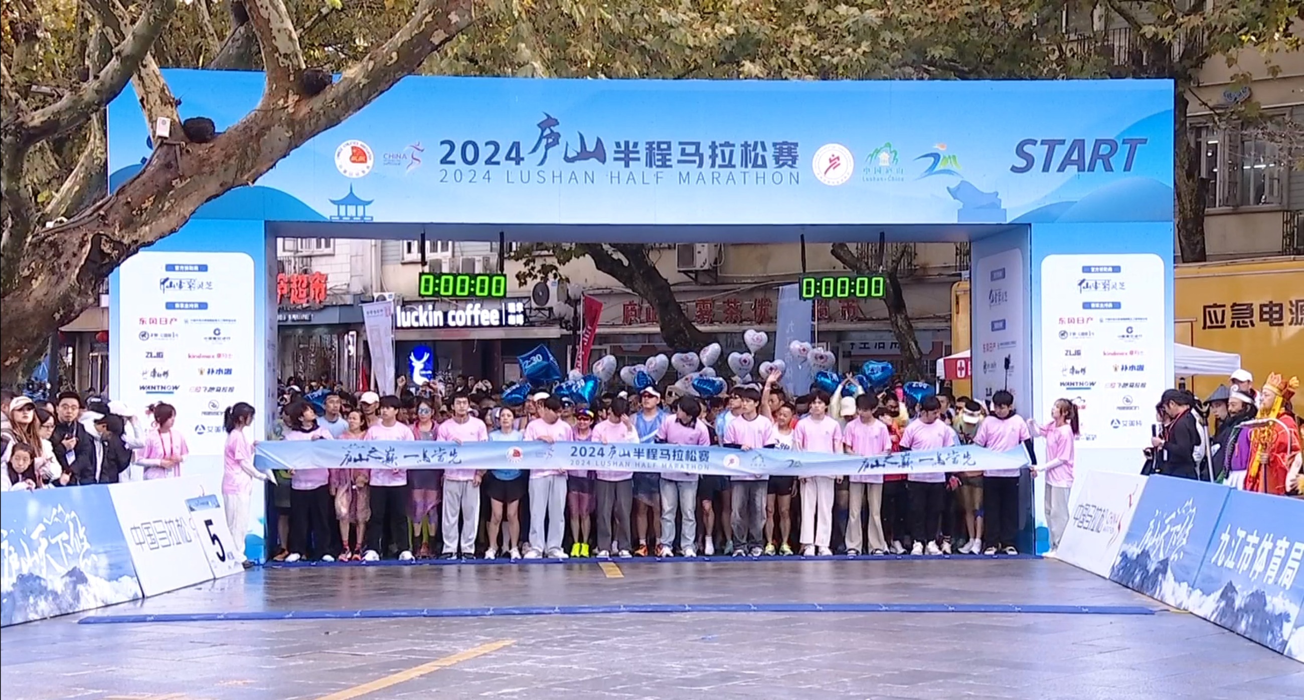 杭州亞運會官方靈芝產(chǎn)品供應商|杭州亞運會官方供應商|中國靈芝十大品牌|仙客來靈芝|仙客來靈芝破壁孢子粉|仙客來孢子油|仙客來靈芝飲片|仙客來破壁孢子粉|靈芝孢子油|孢子粉|靈芝破壁孢子粉|靈芝|中華老字號 杭州亞運會官方靈芝產(chǎn)品供應商|杭州亞運會官方供應商|中國靈芝十大品牌|仙客來靈芝|仙客來靈芝破壁孢子粉|仙客來孢子油|仙客來靈芝飲片|仙客來破壁孢子粉|靈芝孢子油|孢子粉|靈芝破壁孢子粉|靈芝|中華老字號