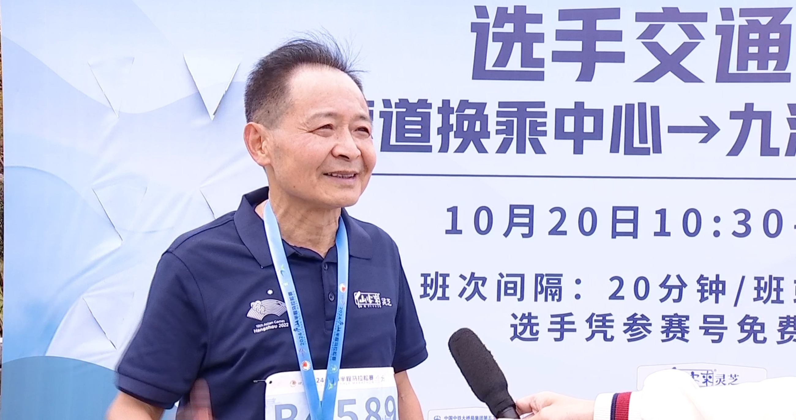 杭州亞運會官方靈芝產(chǎn)品供應商|杭州亞運會官方供應商|中國靈芝十大品牌|仙客來靈芝|仙客來靈芝破壁孢子粉|仙客來孢子油|仙客來靈芝飲片|仙客來破壁孢子粉|靈芝孢子油|孢子粉|靈芝破壁孢子粉|靈芝|中華老字號 杭州亞運會官方靈芝產(chǎn)品供應商|杭州亞運會官方供應商|中國靈芝十大品牌|仙客來靈芝|仙客來靈芝破壁孢子粉|仙客來孢子油|仙客來靈芝飲片|仙客來破壁孢子粉|靈芝孢子油|孢子粉|靈芝破壁孢子粉|靈芝|中華老字號