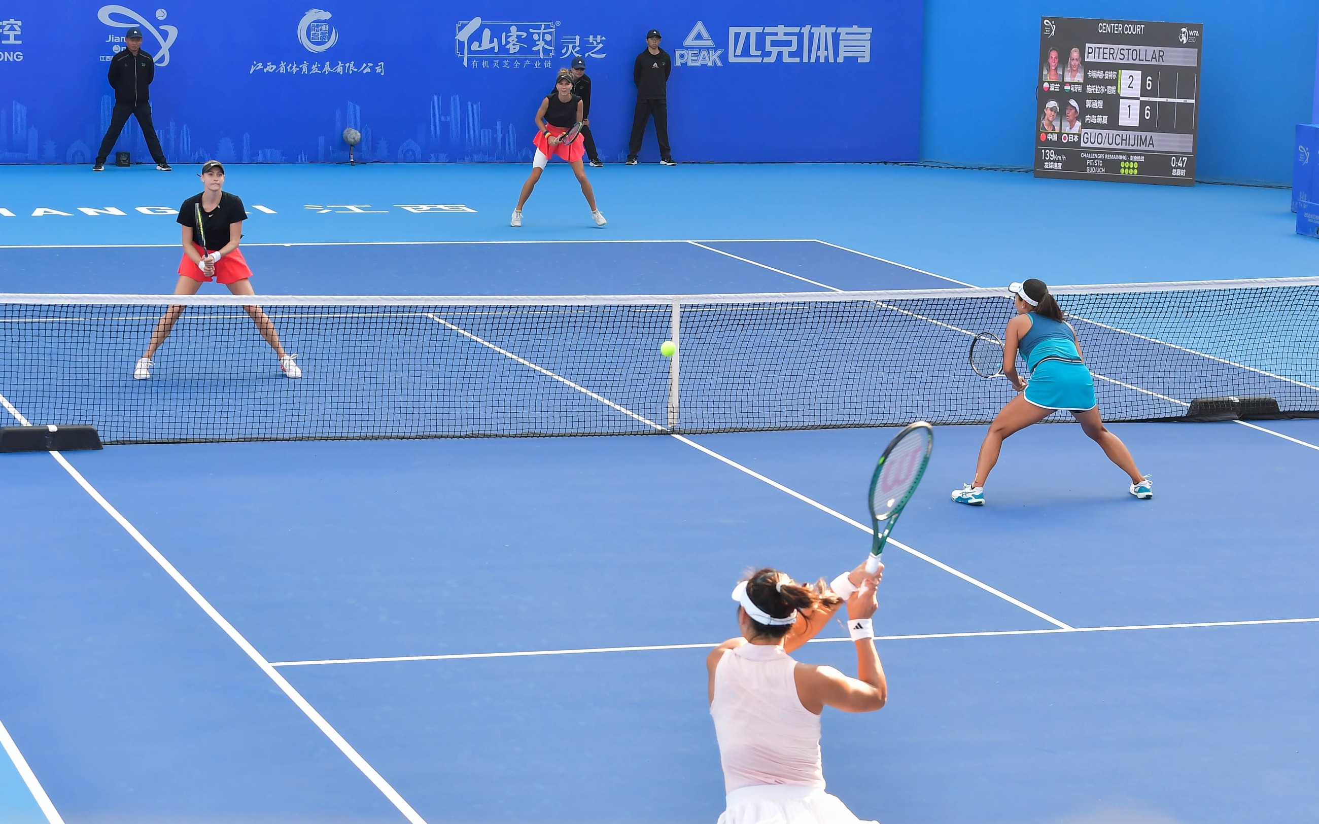 杭州亞運(yùn)會(huì)官方靈芝產(chǎn)品供應(yīng)商|杭州亞運(yùn)會(huì)官方供應(yīng)商|中國(guó)靈芝十大品牌|仙客來(lái)靈芝|仙客來(lái)靈芝破壁孢子粉|仙客來(lái)孢子油|仙客來(lái)靈芝飲片|仙客來(lái)破壁孢子粉|靈芝孢子油|孢子粉|靈芝破壁孢子粉|靈芝|中華老字號(hào) 杭州亞運(yùn)會(huì)官方靈芝產(chǎn)品供應(yīng)商|杭州亞運(yùn)會(huì)官方供應(yīng)商|中國(guó)靈芝十大品牌|仙客來(lái)靈芝|仙客來(lái)靈芝破壁孢子粉|仙客來(lái)孢子油|仙客來(lái)靈芝飲片|仙客來(lái)破壁孢子粉|靈芝孢子油|孢子粉|靈芝破壁孢子粉|靈芝|中華老字號(hào)