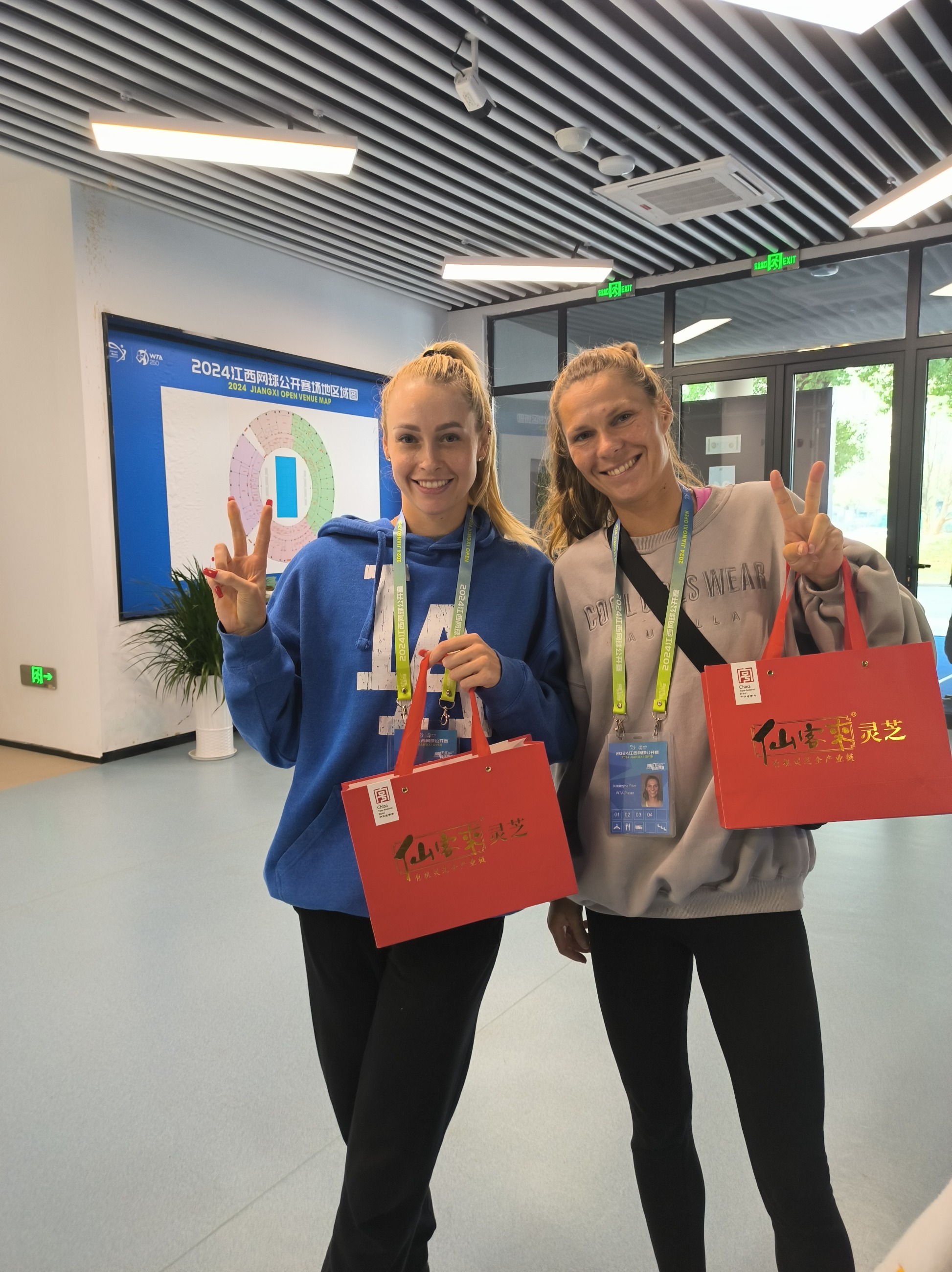 杭州亞運(yùn)會(huì)官方靈芝產(chǎn)品供應(yīng)商|杭州亞運(yùn)會(huì)官方供應(yīng)商|中國(guó)靈芝十大品牌|仙客來(lái)靈芝|仙客來(lái)靈芝破壁孢子粉|仙客來(lái)孢子油|仙客來(lái)靈芝飲片|仙客來(lái)破壁孢子粉|靈芝孢子油|孢子粉|靈芝破壁孢子粉|靈芝|中華老字號(hào) 杭州亞運(yùn)會(huì)官方靈芝產(chǎn)品供應(yīng)商|杭州亞運(yùn)會(huì)官方供應(yīng)商|中國(guó)靈芝十大品牌|仙客來(lái)靈芝|仙客來(lái)靈芝破壁孢子粉|仙客來(lái)孢子油|仙客來(lái)靈芝飲片|仙客來(lái)破壁孢子粉|靈芝孢子油|孢子粉|靈芝破壁孢子粉|靈芝|中華老字號(hào)