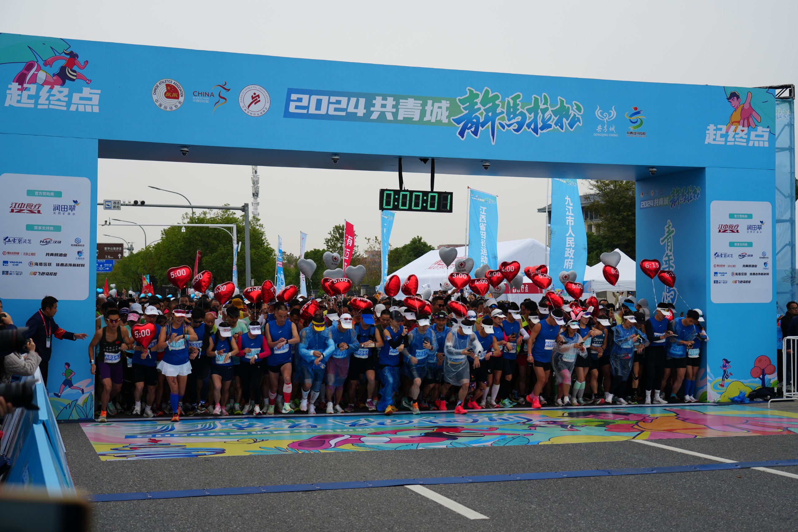 杭州亞運會官方靈芝產(chǎn)品供應(yīng)商|杭州亞運會官方供應(yīng)商|中國靈芝十大品牌|仙客來靈芝|仙客來靈芝破壁孢子粉|仙客來孢子油|仙客來靈芝飲片|仙客來破壁孢子粉|靈芝孢子油|孢子粉|靈芝破壁孢子粉|靈芝|中華老字號 杭州亞運會官方靈芝產(chǎn)品供應(yīng)商|杭州亞運會官方供應(yīng)商|中國靈芝十大品牌|仙客來靈芝|仙客來靈芝破壁孢子粉|仙客來孢子油|仙客來靈芝飲片|仙客來破壁孢子粉|靈芝孢子油|孢子粉|靈芝破壁孢子粉|靈芝|中華老字號