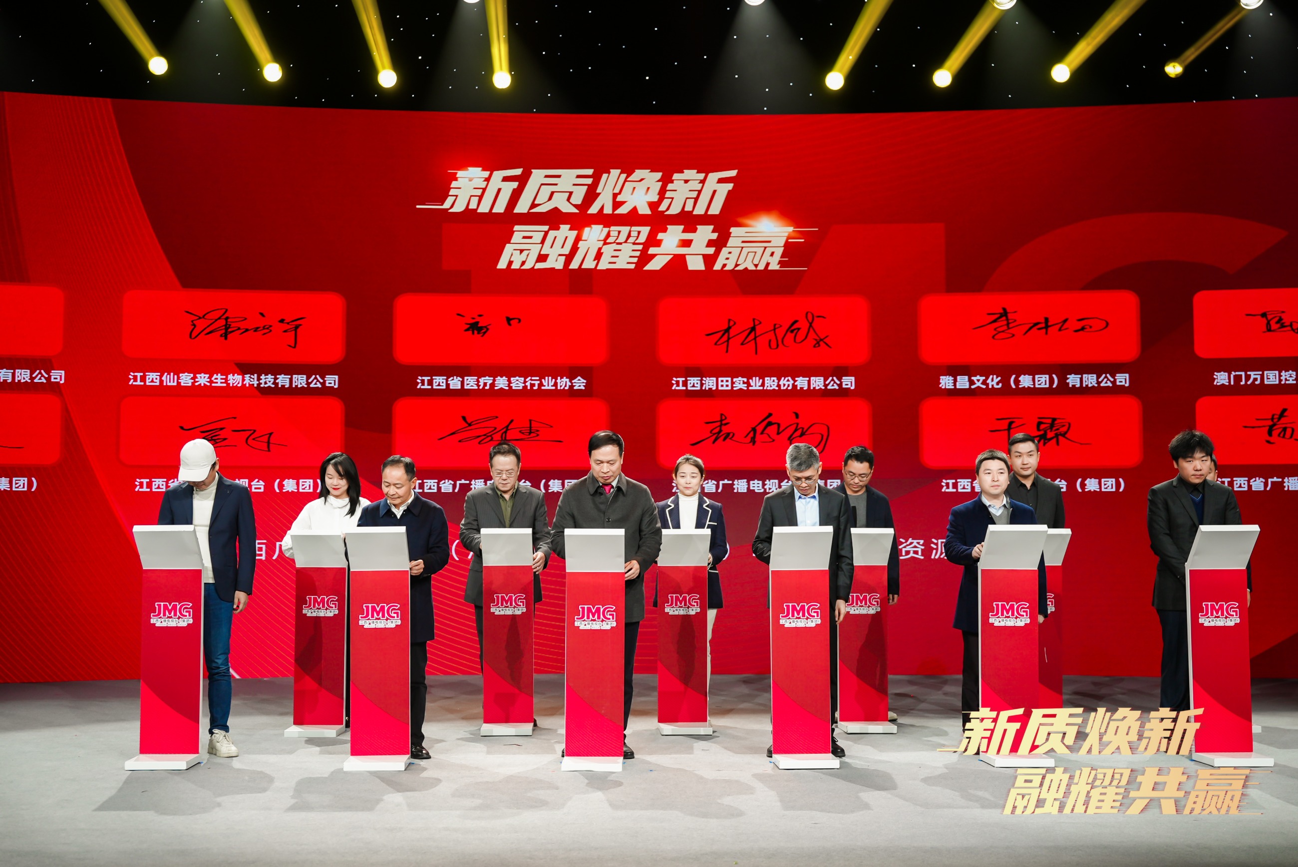 杭州亞運會官方靈芝產(chǎn)品供應(yīng)商|杭州亞運會官方供應(yīng)商|中國靈芝十大品牌|仙客來靈芝|仙客來靈芝破壁孢子粉|仙客來孢子油|仙客來靈芝飲片|仙客來破壁孢子粉|靈芝孢子油|孢子粉|靈芝破壁孢子粉|靈芝|中華老字號 杭州亞運會官方靈芝產(chǎn)品供應(yīng)商|杭州亞運會官方供應(yīng)商|中國靈芝十大品牌|仙客來靈芝|仙客來靈芝破壁孢子粉|仙客來孢子油|仙客來靈芝飲片|仙客來破壁孢子粉|靈芝孢子油|孢子粉|靈芝破壁孢子粉|靈芝|中華老字號