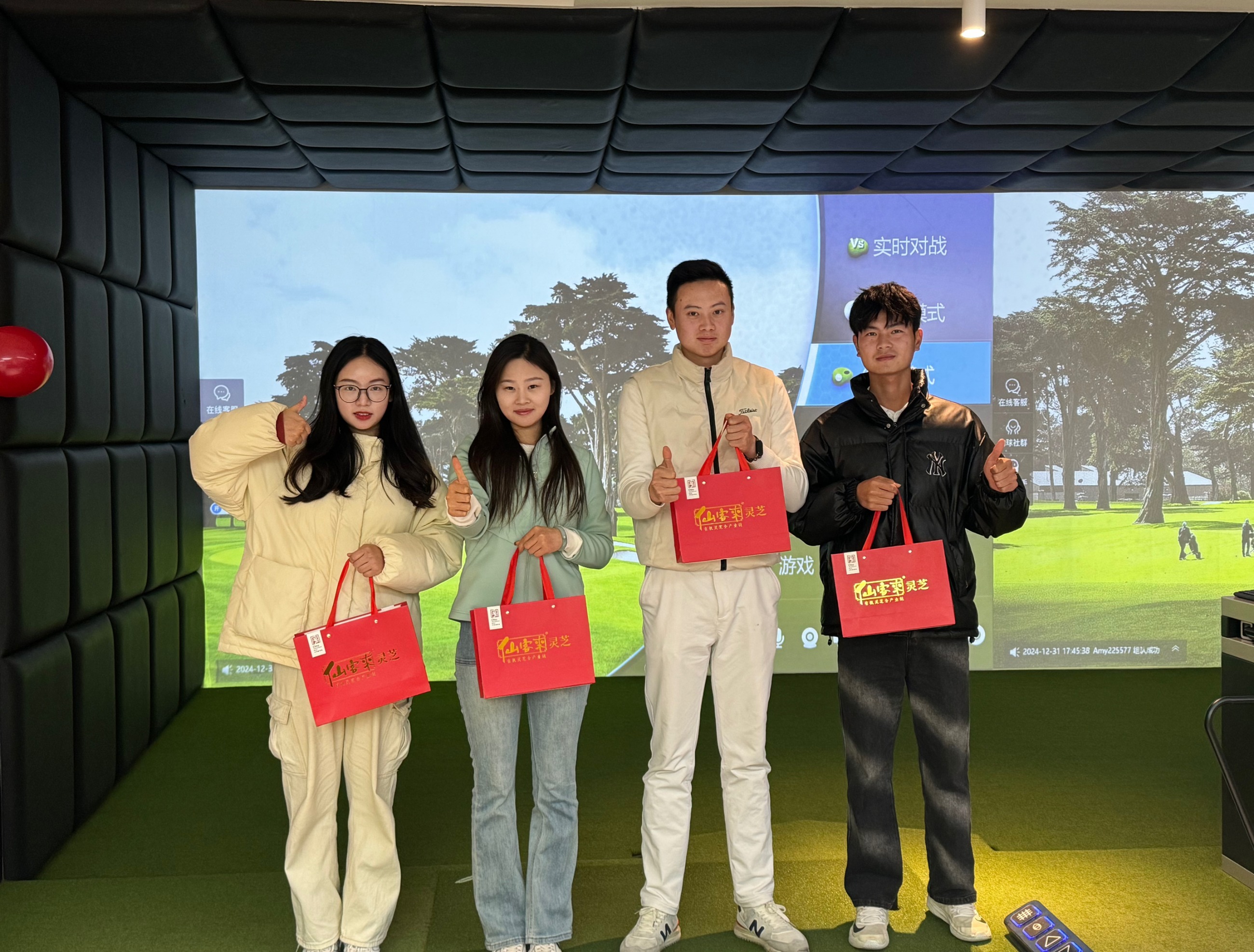 杭州亞運會官方靈芝產(chǎn)品供應(yīng)商|杭州亞運會官方供應(yīng)商|中國靈芝十大品牌|仙客來靈芝|仙客來靈芝破壁孢子粉|仙客來孢子油|仙客來靈芝飲片|仙客來破壁孢子粉|靈芝孢子油|孢子粉|靈芝破壁孢子粉|靈芝|中華老字號 杭州亞運會官方靈芝產(chǎn)品供應(yīng)商|杭州亞運會官方供應(yīng)商|中國靈芝十大品牌|仙客來靈芝|仙客來靈芝破壁孢子粉|仙客來孢子油|仙客來靈芝飲片|仙客來破壁孢子粉|靈芝孢子油|孢子粉|靈芝破壁孢子粉|靈芝|中華老字號