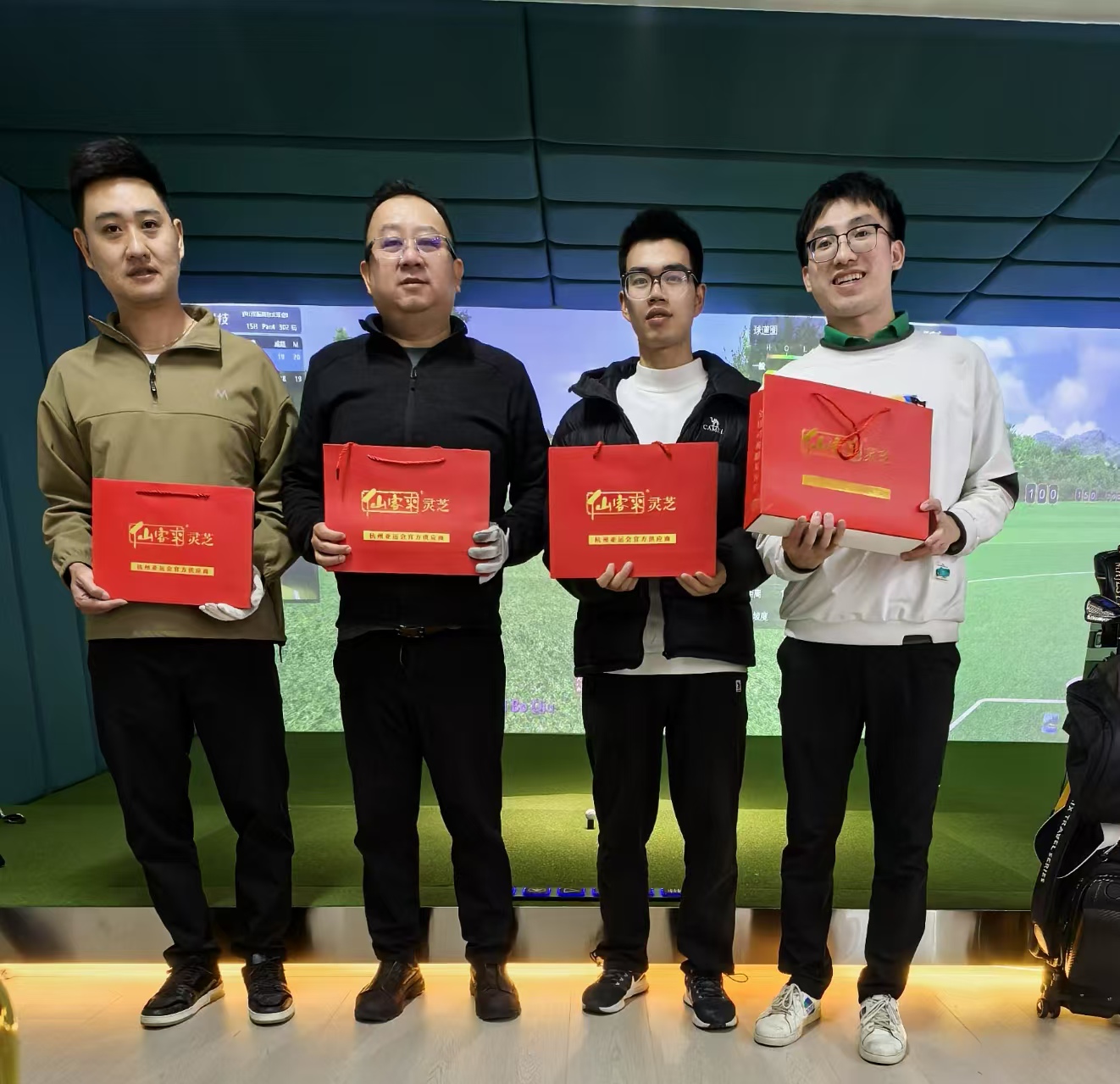 杭州亞運會官方靈芝產(chǎn)品供應(yīng)商|杭州亞運會官方供應(yīng)商|中國靈芝十大品牌|仙客來靈芝|仙客來靈芝破壁孢子粉|仙客來孢子油|仙客來靈芝飲片|仙客來破壁孢子粉|靈芝孢子油|孢子粉|靈芝破壁孢子粉|靈芝|中華老字號 杭州亞運會官方靈芝產(chǎn)品供應(yīng)商|杭州亞運會官方供應(yīng)商|中國靈芝十大品牌|仙客來靈芝|仙客來靈芝破壁孢子粉|仙客來孢子油|仙客來靈芝飲片|仙客來破壁孢子粉|靈芝孢子油|孢子粉|靈芝破壁孢子粉|靈芝|中華老字號