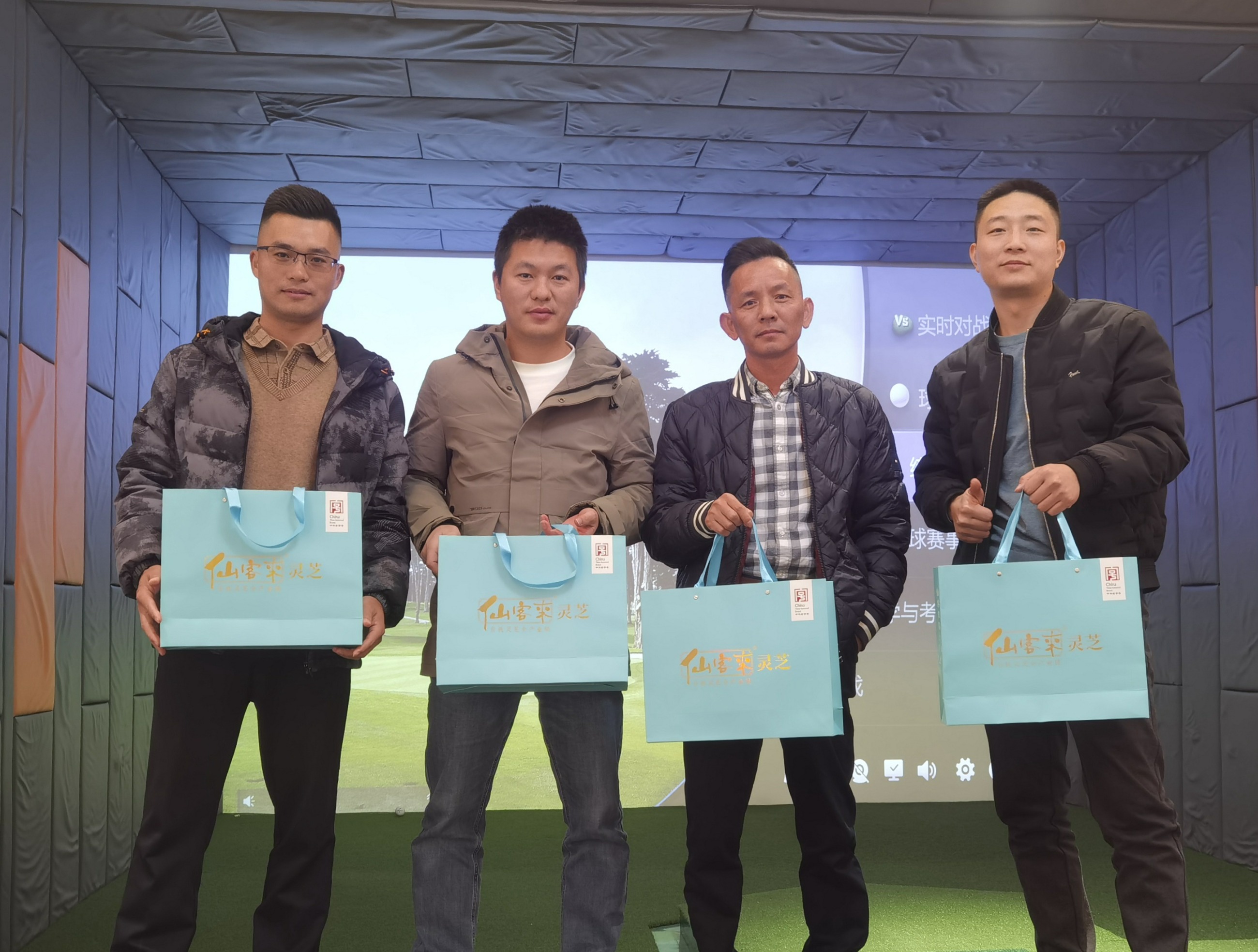 杭州亞運會官方靈芝產(chǎn)品供應(yīng)商|杭州亞運會官方供應(yīng)商|中國靈芝十大品牌|仙客來靈芝|仙客來靈芝破壁孢子粉|仙客來孢子油|仙客來靈芝飲片|仙客來破壁孢子粉|靈芝孢子油|孢子粉|靈芝破壁孢子粉|靈芝|中華老字號 杭州亞運會官方靈芝產(chǎn)品供應(yīng)商|杭州亞運會官方供應(yīng)商|中國靈芝十大品牌|仙客來靈芝|仙客來靈芝破壁孢子粉|仙客來孢子油|仙客來靈芝飲片|仙客來破壁孢子粉|靈芝孢子油|孢子粉|靈芝破壁孢子粉|靈芝|中華老字號