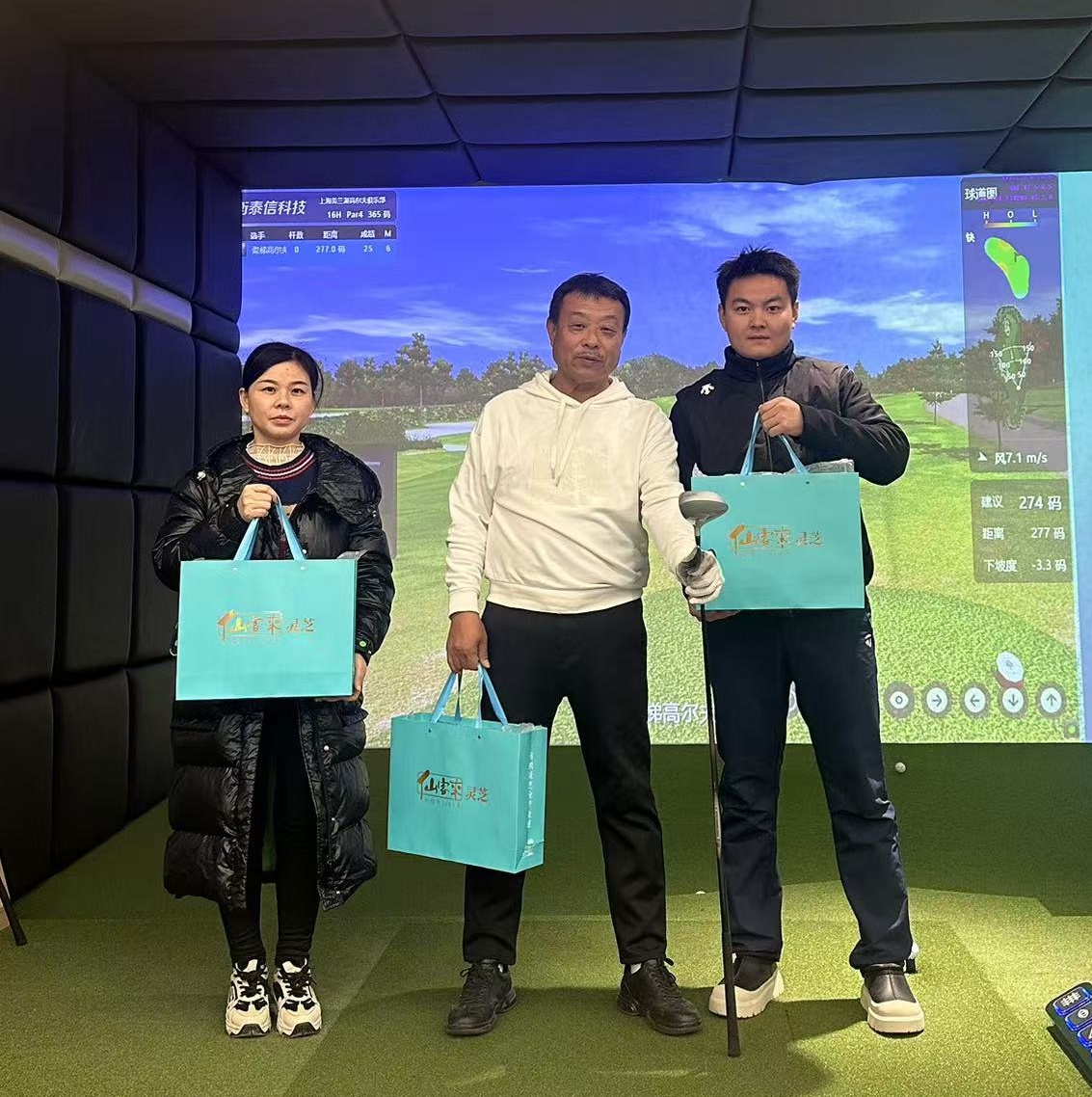 杭州亞運會官方靈芝產(chǎn)品供應(yīng)商|杭州亞運會官方供應(yīng)商|中國靈芝十大品牌|仙客來靈芝|仙客來靈芝破壁孢子粉|仙客來孢子油|仙客來靈芝飲片|仙客來破壁孢子粉|靈芝孢子油|孢子粉|靈芝破壁孢子粉|靈芝|中華老字號 杭州亞運會官方靈芝產(chǎn)品供應(yīng)商|杭州亞運會官方供應(yīng)商|中國靈芝十大品牌|仙客來靈芝|仙客來靈芝破壁孢子粉|仙客來孢子油|仙客來靈芝飲片|仙客來破壁孢子粉|靈芝孢子油|孢子粉|靈芝破壁孢子粉|靈芝|中華老字號