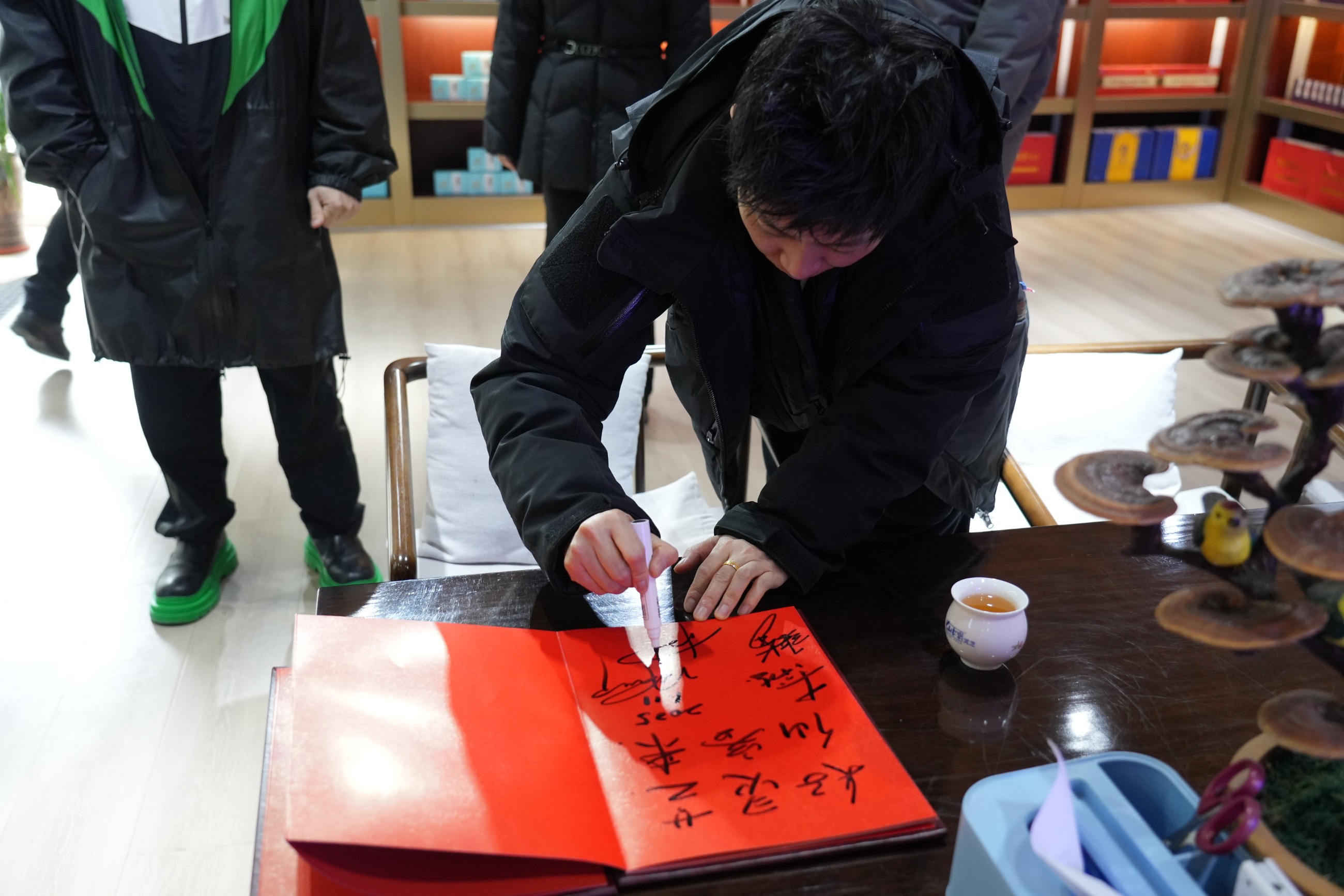 杭州亞運(yùn)會(huì)官方靈芝產(chǎn)品供應(yīng)商|杭州亞運(yùn)會(huì)官方供應(yīng)商|中國靈芝十大品牌|仙客來靈芝|仙客來靈芝破壁孢子粉|仙客來孢子油|仙客來靈芝飲片|仙客來破壁孢子粉|靈芝孢子油|孢子粉|靈芝破壁孢子粉|靈芝|中華老字號(hào) 杭州亞運(yùn)會(huì)官方靈芝產(chǎn)品供應(yīng)商|杭州亞運(yùn)會(huì)官方供應(yīng)商|中國靈芝十大品牌|仙客來靈芝|仙客來靈芝破壁孢子粉|仙客來孢子油|仙客來靈芝飲片|仙客來破壁孢子粉|靈芝孢子油|孢子粉|靈芝破壁孢子粉|靈芝|中華老字號(hào)