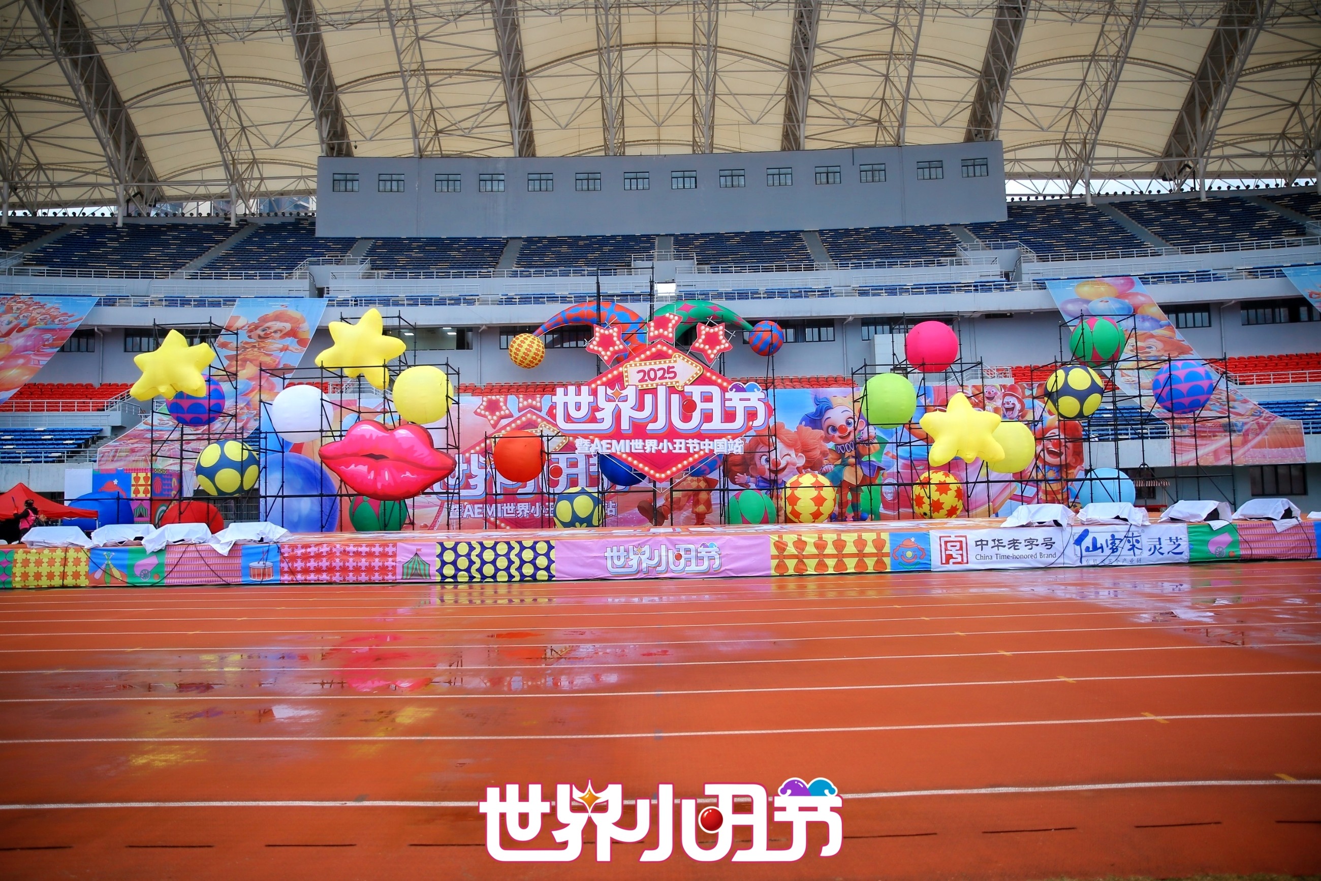 杭州亞運會官方靈芝產(chǎn)品供應(yīng)商|杭州亞運會官方供應(yīng)商|中國靈芝十大品牌|仙客來靈芝|仙客來靈芝破壁孢子粉|仙客來孢子油|仙客來靈芝飲片|仙客來破壁孢子粉|靈芝孢子油|孢子粉|靈芝破壁孢子粉|靈芝|中華老字號 杭州亞運會官方靈芝產(chǎn)品供應(yīng)商|杭州亞運會官方供應(yīng)商|中國靈芝十大品牌|仙客來靈芝|仙客來靈芝破壁孢子粉|仙客來孢子油|仙客來靈芝飲片|仙客來破壁孢子粉|靈芝孢子油|孢子粉|靈芝破壁孢子粉|靈芝|中華老字號