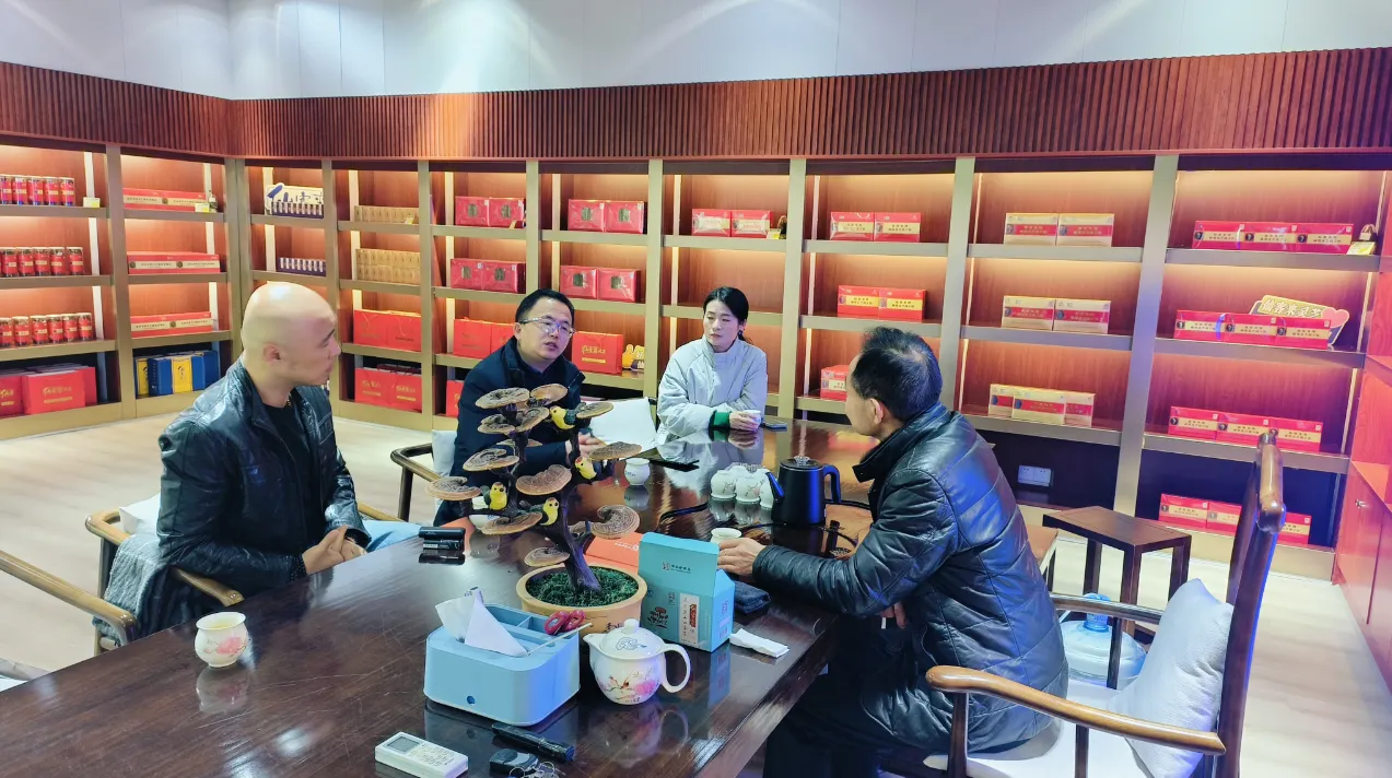 杭州亞運(yùn)會(huì)官方靈芝產(chǎn)品供應(yīng)商|杭州亞運(yùn)會(huì)官方供應(yīng)商|中國(guó)靈芝十大品牌|仙客來(lái)靈芝|仙客來(lái)靈芝破壁孢子粉|仙客來(lái)孢子油|仙客來(lái)靈芝飲片|仙客來(lái)破壁孢子粉|靈芝孢子油|孢子粉|靈芝破壁孢子粉|靈芝|中華老字號(hào) 杭州亞運(yùn)會(huì)官方靈芝產(chǎn)品供應(yīng)商|杭州亞運(yùn)會(huì)官方供應(yīng)商|中國(guó)靈芝十大品牌|仙客來(lái)靈芝|仙客來(lái)靈芝破壁孢子粉|仙客來(lái)孢子油|仙客來(lái)靈芝飲片|仙客來(lái)破壁孢子粉|靈芝孢子油|孢子粉|靈芝破壁孢子粉|靈芝|中華老字號(hào)