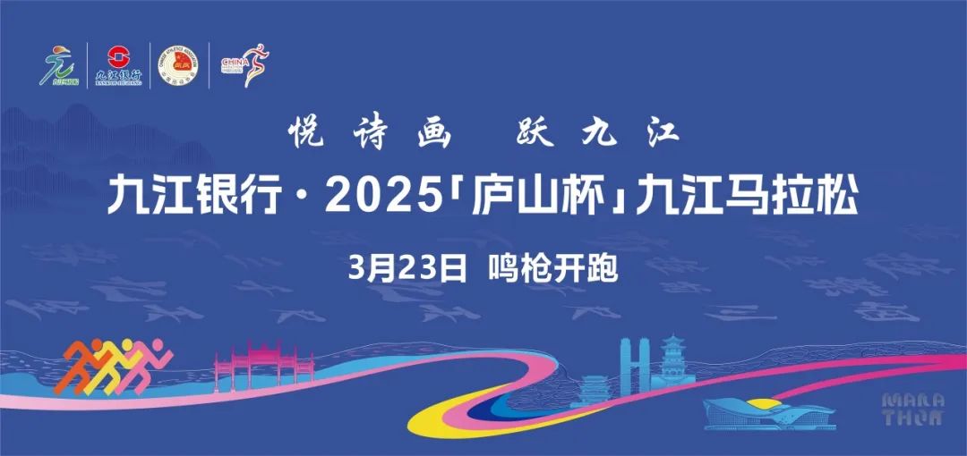 杭州亞運(yùn)會官方靈芝產(chǎn)品供應(yīng)商|杭州亞運(yùn)會官方供應(yīng)商|中國靈芝十大品牌|仙客來靈芝|仙客來靈芝破壁孢子粉|仙客來孢子油|仙客來靈芝飲片|仙客來破壁孢子粉|靈芝孢子油|孢子粉|靈芝破壁孢子粉|靈芝|中華老字號