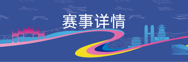 杭州亞運(yùn)會官方靈芝產(chǎn)品供應(yīng)商|杭州亞運(yùn)會官方供應(yīng)商|中國靈芝十大品牌|仙客來靈芝|仙客來靈芝破壁孢子粉|仙客來孢子油|仙客來靈芝飲片|仙客來破壁孢子粉|靈芝孢子油|孢子粉|靈芝破壁孢子粉|靈芝|中華老字號