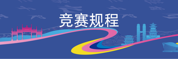 杭州亞運(yùn)會官方靈芝產(chǎn)品供應(yīng)商|杭州亞運(yùn)會官方供應(yīng)商|中國靈芝十大品牌|仙客來靈芝|仙客來靈芝破壁孢子粉|仙客來孢子油|仙客來靈芝飲片|仙客來破壁孢子粉|靈芝孢子油|孢子粉|靈芝破壁孢子粉|靈芝|中華老字號