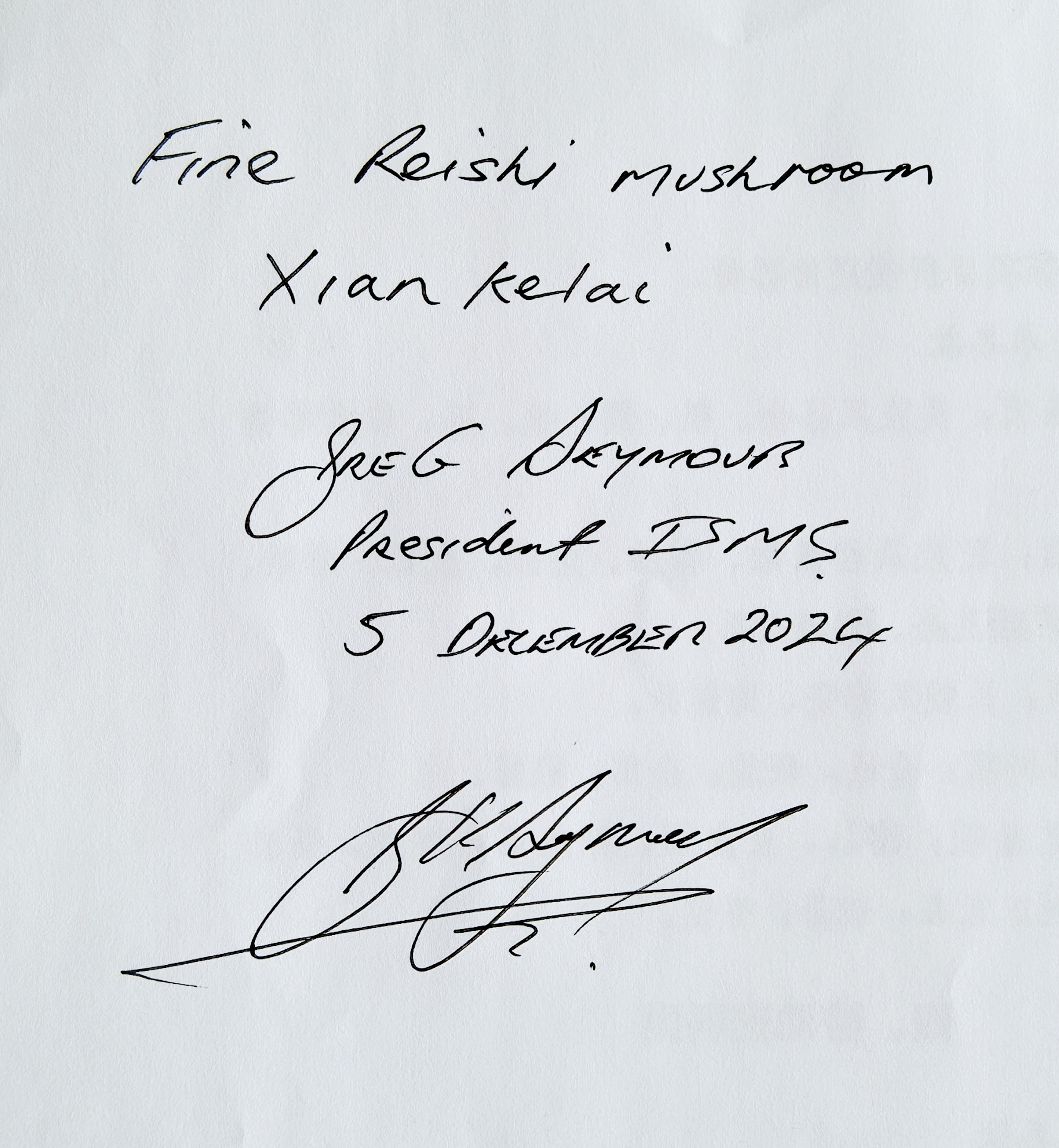 杭州亞運會官方靈芝產品供應商|杭州亞運會官方供應商|中國靈芝十大品牌|仙客來靈芝|仙客來靈芝破壁孢子粉|仙客來孢子油|仙客來靈芝飲片|仙客來破壁孢子粉|靈芝孢子油|孢子粉|靈芝破壁孢子粉|靈芝|中華老字號