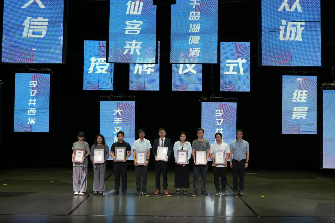 杭州亞運(yùn)會官方靈芝產(chǎn)品供應(yīng)商|杭州亞運(yùn)會官方供應(yīng)商|中國靈芝十大品牌|仙客來靈芝|仙客來靈芝破壁孢子粉|仙客來孢子油|仙客來靈芝飲片|仙客來破壁孢子粉|靈芝孢子油|孢子粉|靈芝破壁孢子粉|靈芝|中華老字號