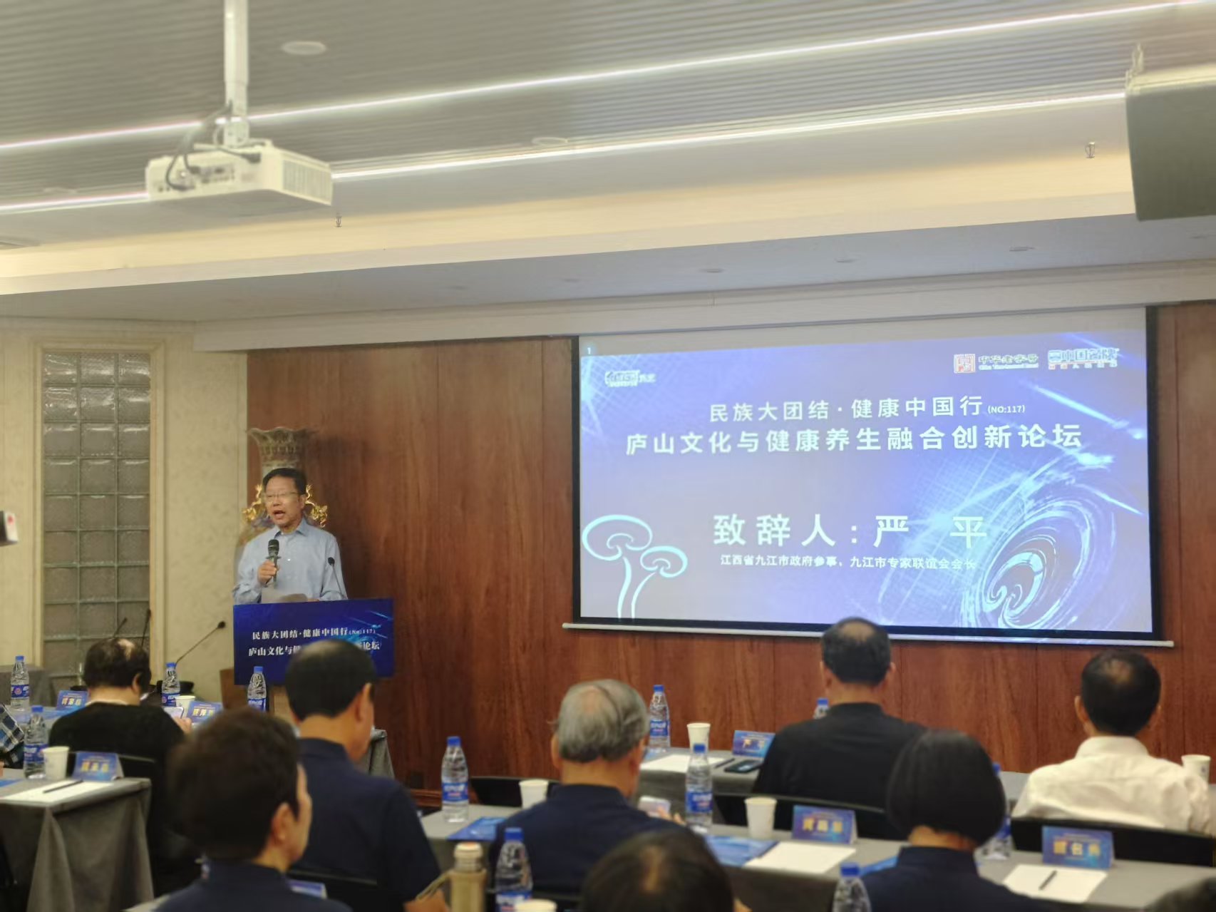 杭州亞運會官方靈芝產(chǎn)品供應商|杭州亞運會官方供應商|中國靈芝十大品牌|仙客來靈芝|仙客來靈芝破壁孢子粉|仙客來孢子油|仙客來靈芝飲片|仙客來破壁孢子粉|靈芝孢子油|孢子粉|靈芝破壁孢子粉|靈芝|中華老字號 杭州亞運會官方靈芝產(chǎn)品供應商|杭州亞運會官方供應商|中國靈芝十大品牌|仙客來靈芝|仙客來靈芝破壁孢子粉|仙客來孢子油|仙客來靈芝飲片|仙客來破壁孢子粉|靈芝孢子油|孢子粉|靈芝破壁孢子粉|靈芝|中華老字號