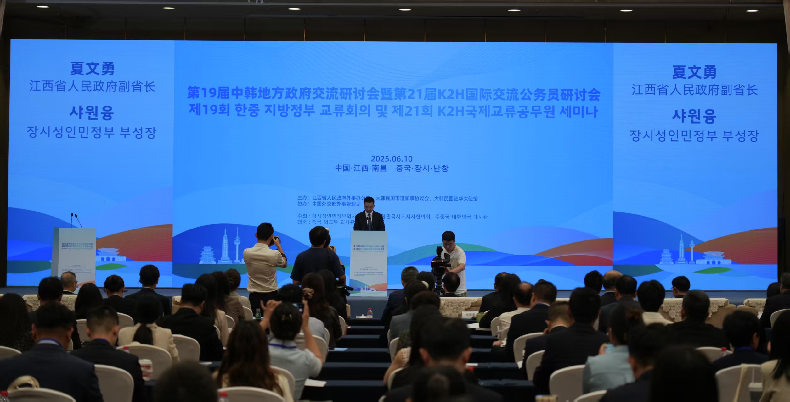 杭州亞運(yùn)會(huì)官方靈芝產(chǎn)品供應(yīng)商|杭州亞運(yùn)會(huì)官方供應(yīng)商|中國靈芝十大品牌|仙客來靈芝|仙客來靈芝破壁孢子粉|仙客來孢子油|仙客來靈芝飲片|仙客來破壁孢子粉|靈芝孢子油|孢子粉|靈芝破壁孢子粉|靈芝|中華老字號(hào)