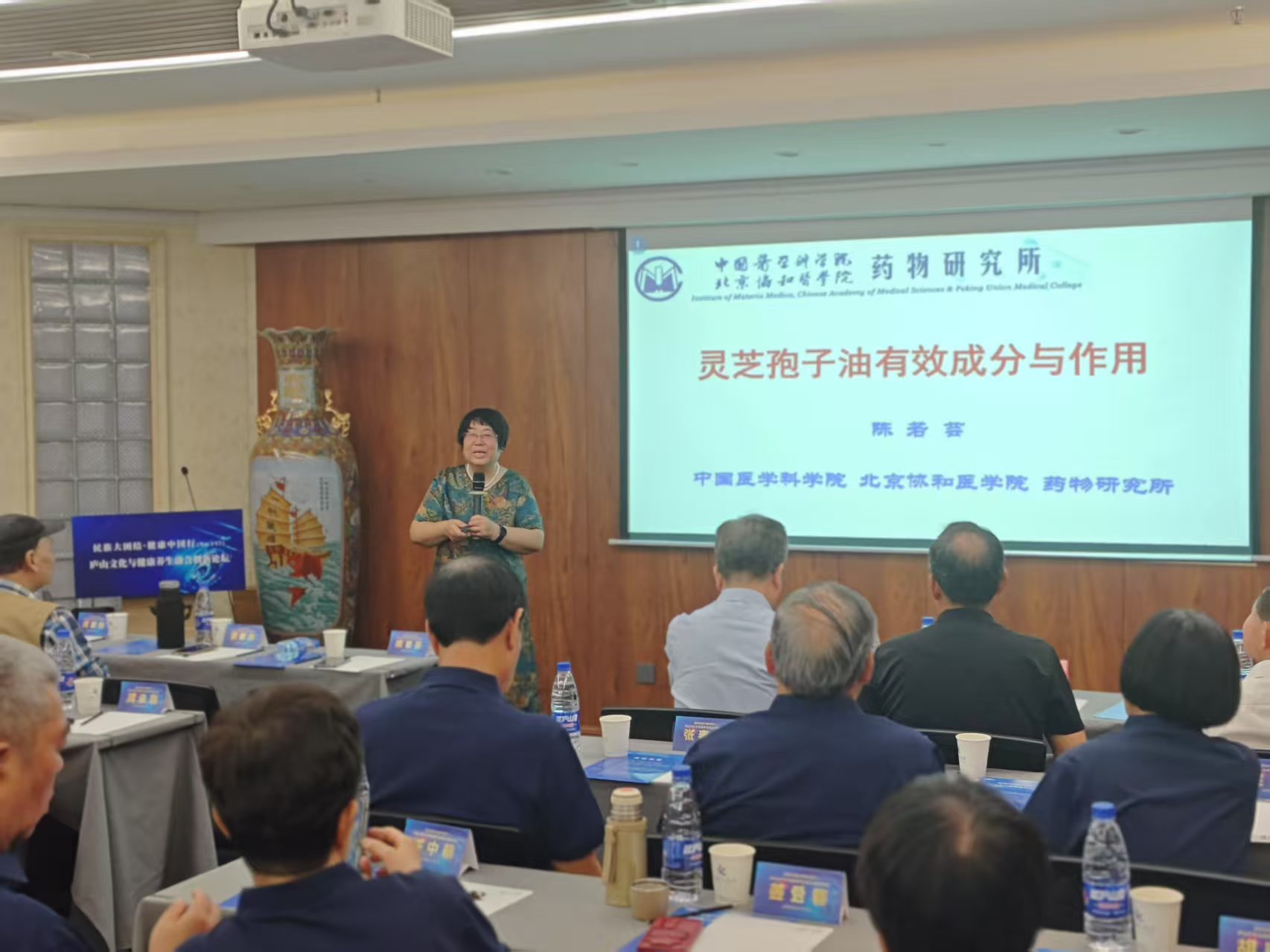 杭州亞運會官方靈芝產(chǎn)品供應商|杭州亞運會官方供應商|中國靈芝十大品牌|仙客來靈芝|仙客來靈芝破壁孢子粉|仙客來孢子油|仙客來靈芝飲片|仙客來破壁孢子粉|靈芝孢子油|孢子粉|靈芝破壁孢子粉|靈芝|中華老字號 杭州亞運會官方靈芝產(chǎn)品供應商|杭州亞運會官方供應商|中國靈芝十大品牌|仙客來靈芝|仙客來靈芝破壁孢子粉|仙客來孢子油|仙客來靈芝飲片|仙客來破壁孢子粉|靈芝孢子油|孢子粉|靈芝破壁孢子粉|靈芝|中華老字號