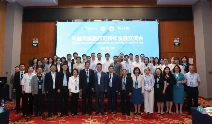 杭州亞運(yùn)會(huì)官方靈芝產(chǎn)品供應(yīng)商|杭州亞運(yùn)會(huì)官方供應(yīng)商|中國靈芝十大品牌|仙客來靈芝|仙客來靈芝破壁孢子粉|仙客來孢子油|仙客來靈芝飲片|仙客來破壁孢子粉|靈芝孢子油|孢子粉|靈芝破壁孢子粉|靈芝|中華老字號