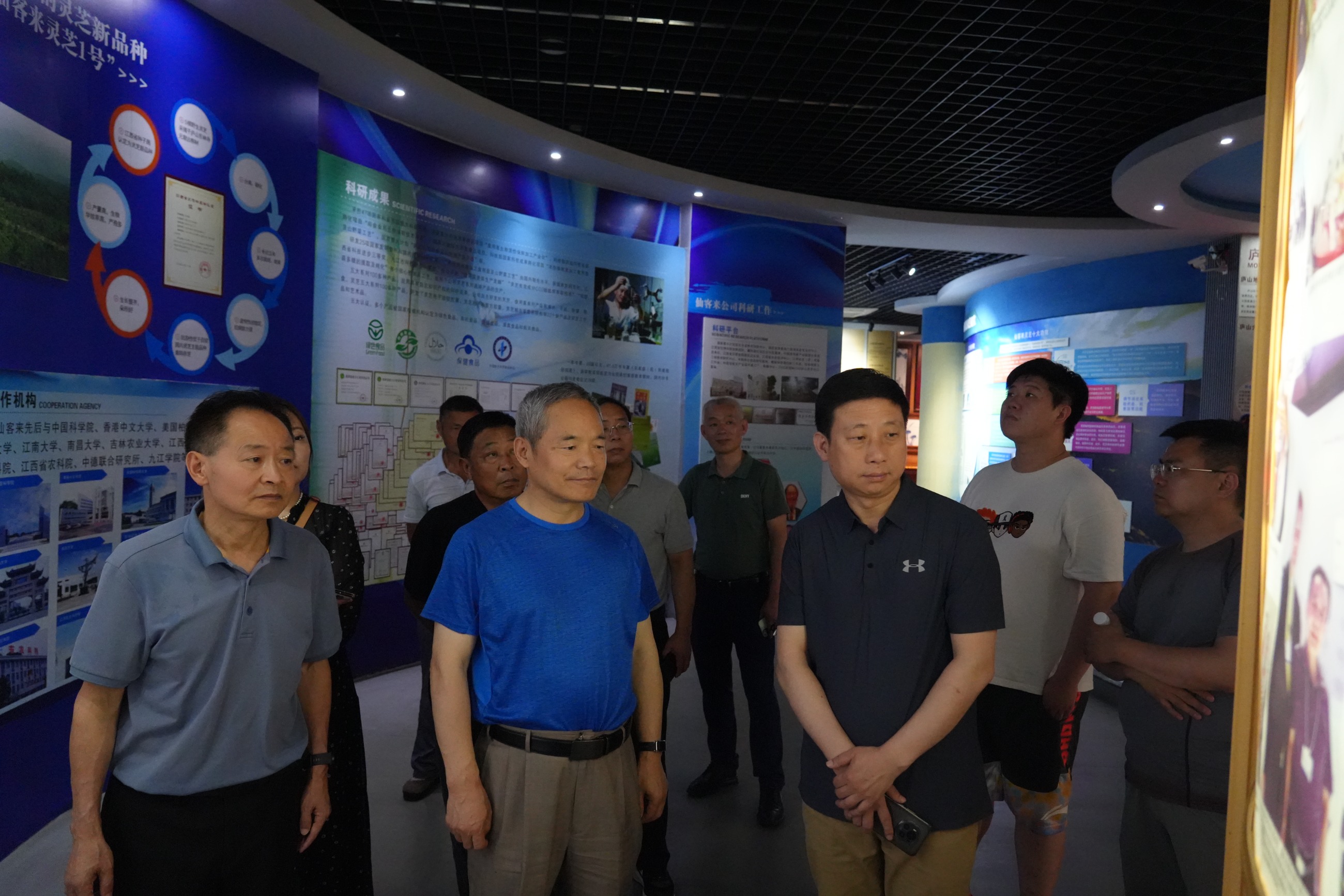 杭州亞運會官方靈芝產(chǎn)品供應(yīng)商|杭州亞運會官方供應(yīng)商|中國靈芝十大品牌|仙客來靈芝|仙客來靈芝破壁孢子粉|仙客來孢子油|仙客來靈芝飲片|仙客來破壁孢子粉|靈芝孢子油|孢子粉|靈芝破壁孢子粉|靈芝|中華老字號