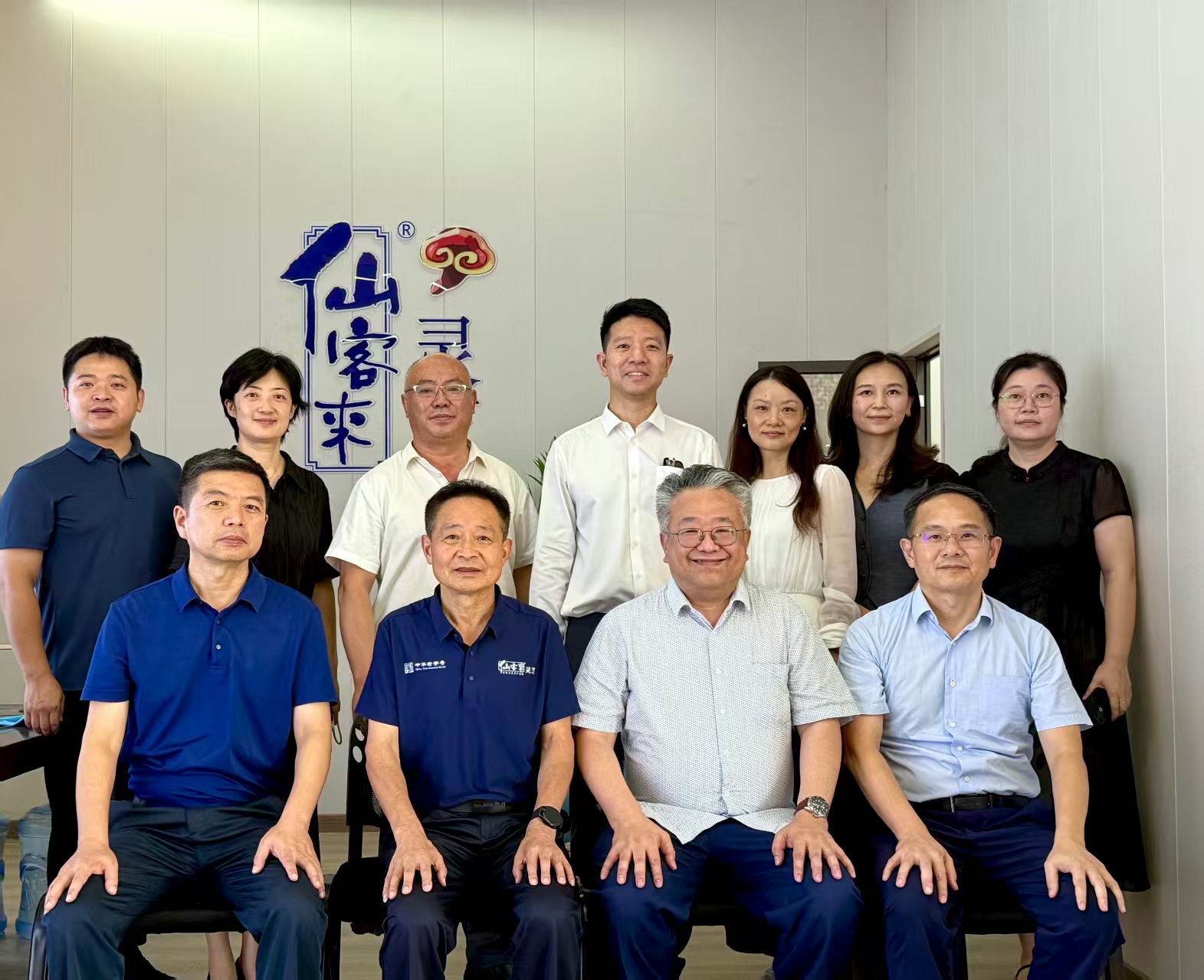 杭州亞運(yùn)會(huì)官方靈芝產(chǎn)品供應(yīng)商|杭州亞運(yùn)會(huì)官方供應(yīng)商|中國靈芝十大品牌|仙客來靈芝|仙客來靈芝破壁孢子粉|仙客來孢子油|仙客來靈芝飲片|仙客來破壁孢子粉|靈芝孢子油|孢子粉|靈芝破壁孢子粉|靈芝|中華老字號(hào)