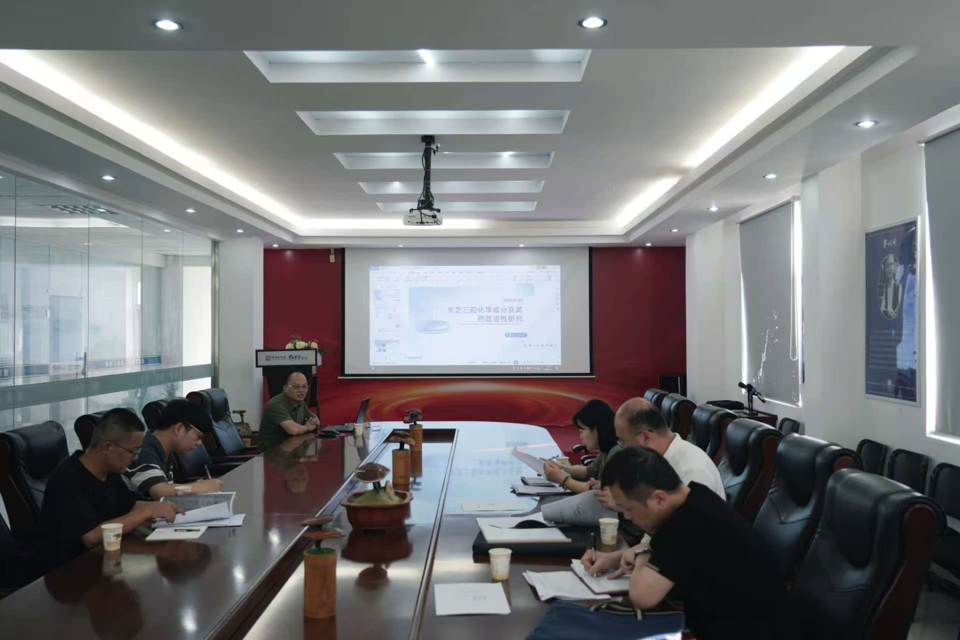 杭州亞運(yùn)會(huì)官方靈芝產(chǎn)品供應(yīng)商|杭州亞運(yùn)會(huì)官方供應(yīng)商|中國(guó)靈芝十大品牌|仙客來(lái)靈芝|仙客來(lái)靈芝破壁孢子粉|仙客來(lái)孢子油|仙客來(lái)靈芝飲片|仙客來(lái)破壁孢子粉|靈芝孢子油|孢子粉|靈芝破壁孢子粉|靈芝|中華老字號(hào)