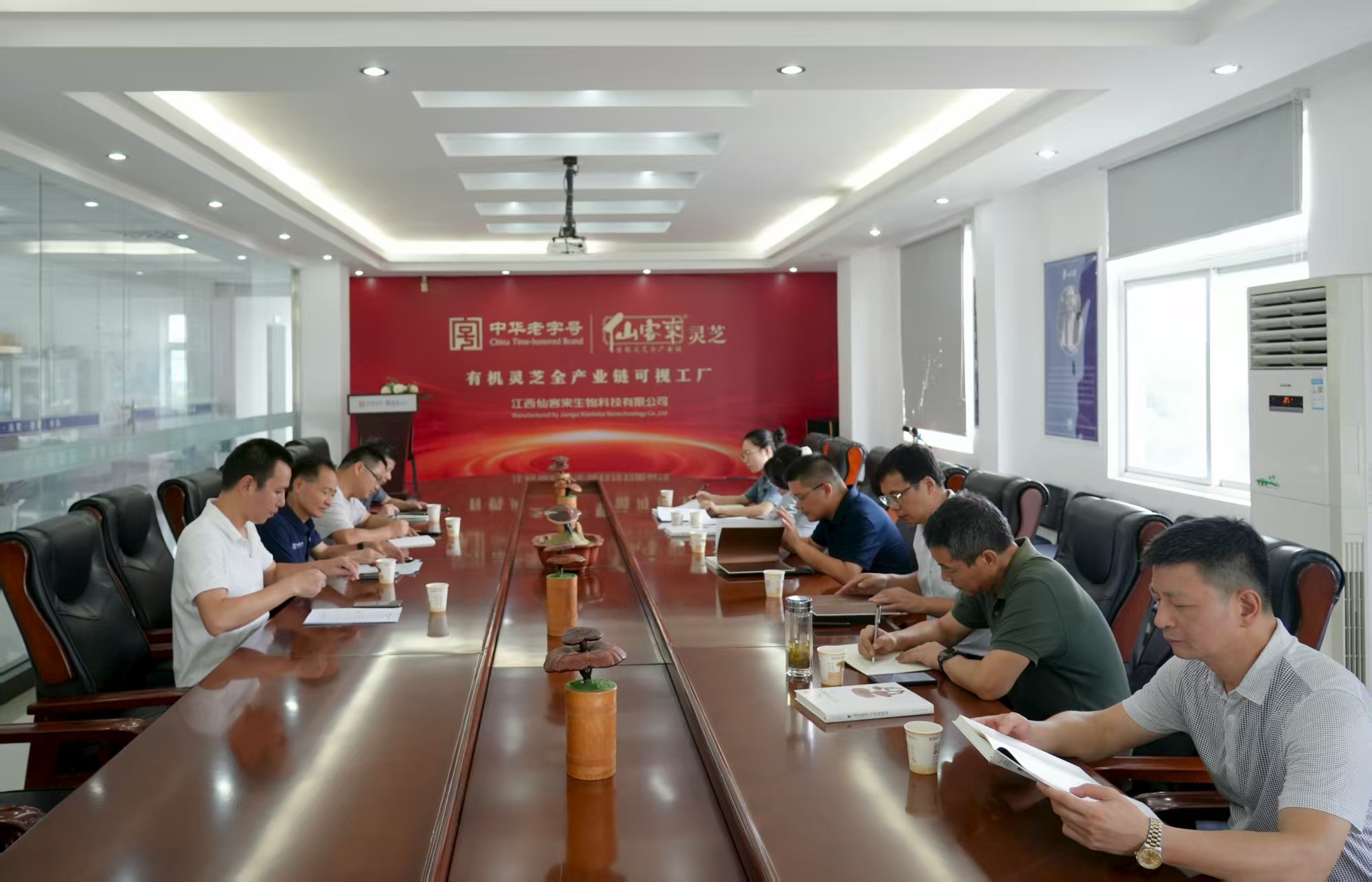 杭州亞運(yùn)會(huì)官方靈芝產(chǎn)品供應(yīng)商|杭州亞運(yùn)會(huì)官方供應(yīng)商|中國(guó)靈芝十大品牌|仙客來靈芝|仙客來靈芝破壁孢子粉|仙客來孢子油|仙客來靈芝飲片|仙客來破壁孢子粉|靈芝孢子油|孢子粉|靈芝破壁孢子粉|靈芝|中華老字號(hào)