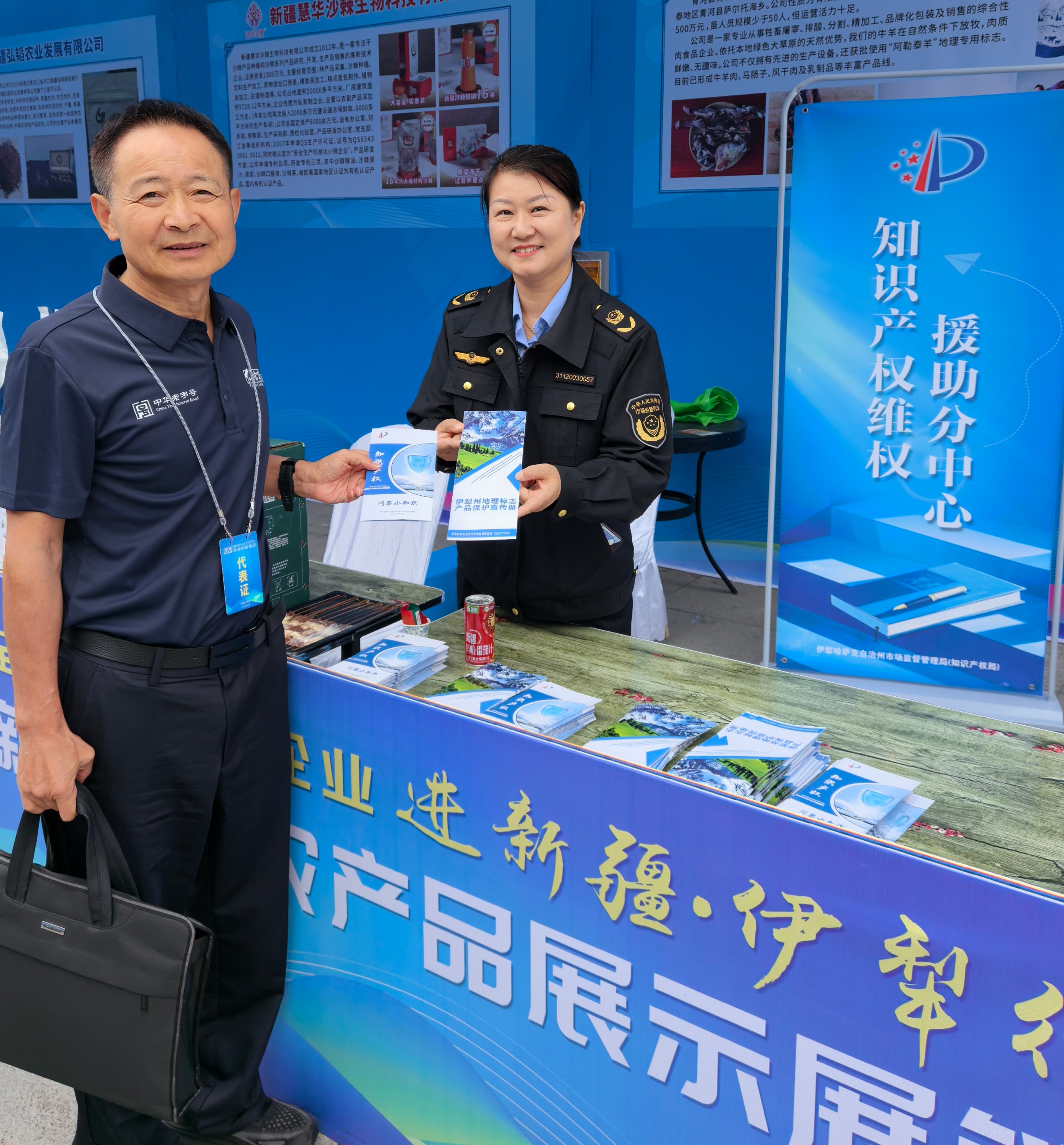 杭州亞運(yùn)會官方靈芝產(chǎn)品供應(yīng)商|杭州亞運(yùn)會官方供應(yīng)商|中國靈芝十大品牌|仙客來靈芝|仙客來靈芝破壁孢子粉|仙客來孢子油|仙客來靈芝飲片|仙客來破壁孢子粉|靈芝孢子油|孢子粉|靈芝破壁孢子粉|靈芝|中華老字號 杭州亞運(yùn)會官方靈芝產(chǎn)品供應(yīng)商|杭州亞運(yùn)會官方供應(yīng)商|中國靈芝十大品牌|仙客來靈芝|仙客來靈芝破壁孢子粉|仙客來孢子油|仙客來靈芝飲片|仙客來破壁孢子粉|靈芝孢子油|孢子粉|靈芝破壁孢子粉|靈芝|中華老字號