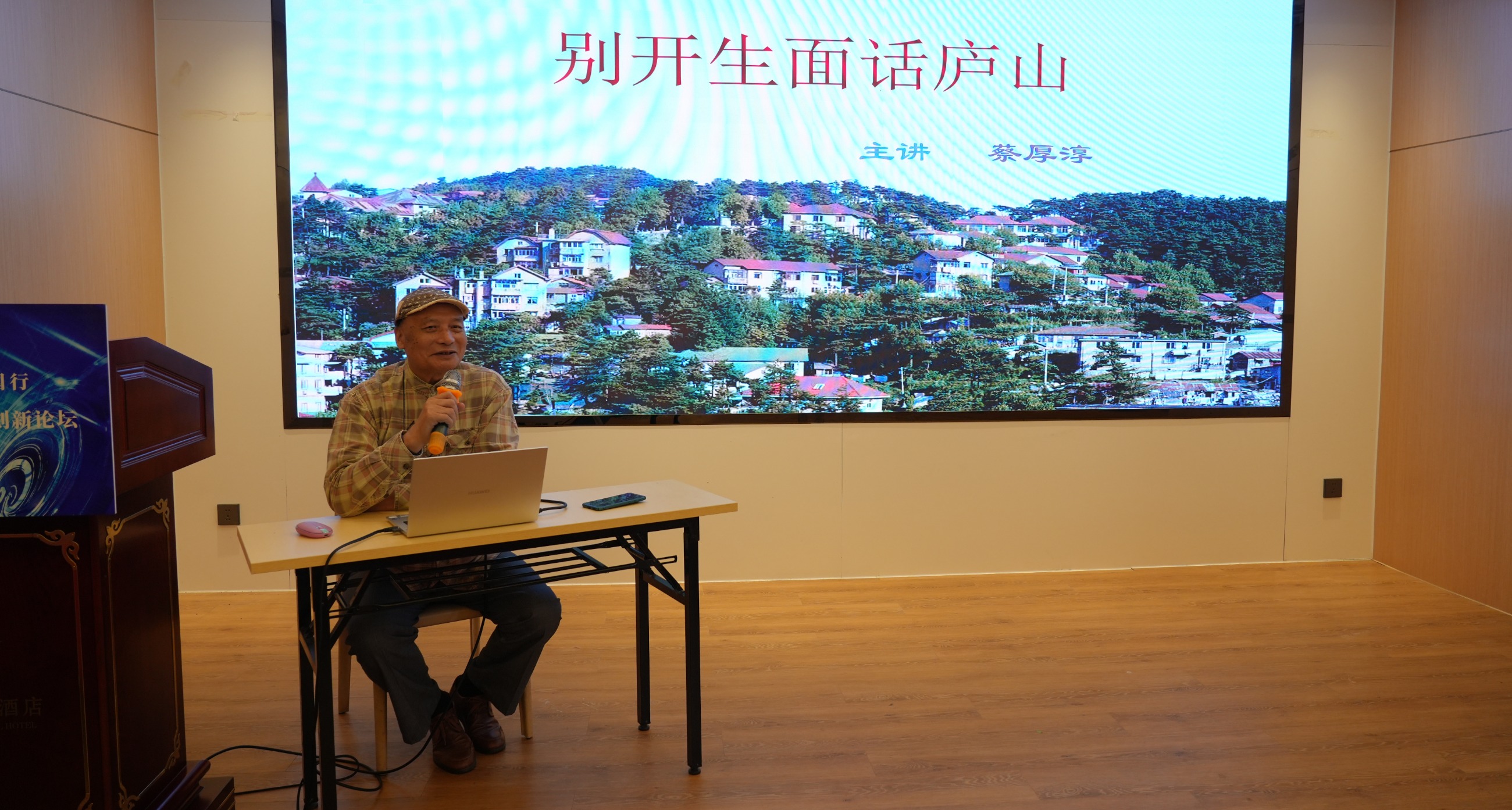 杭州亞運(yùn)會(huì)官方靈芝產(chǎn)品供應(yīng)商|杭州亞運(yùn)會(huì)官方供應(yīng)商|中國(guó)靈芝十大品牌|仙客來(lái)靈芝|仙客來(lái)靈芝破壁孢子粉|仙客來(lái)孢子油|仙客來(lái)靈芝飲片|仙客來(lái)破壁孢子粉|靈芝孢子油|孢子粉|靈芝破壁孢子粉|靈芝|中華老字號(hào) 杭州亞運(yùn)會(huì)官方靈芝產(chǎn)品供應(yīng)商|杭州亞運(yùn)會(huì)官方供應(yīng)商|中國(guó)靈芝十大品牌|仙客來(lái)靈芝|仙客來(lái)靈芝破壁孢子粉|仙客來(lái)孢子油|仙客來(lái)靈芝飲片|仙客來(lái)破壁孢子粉|靈芝孢子油|孢子粉|靈芝破壁孢子粉|靈芝|中華老字號(hào)