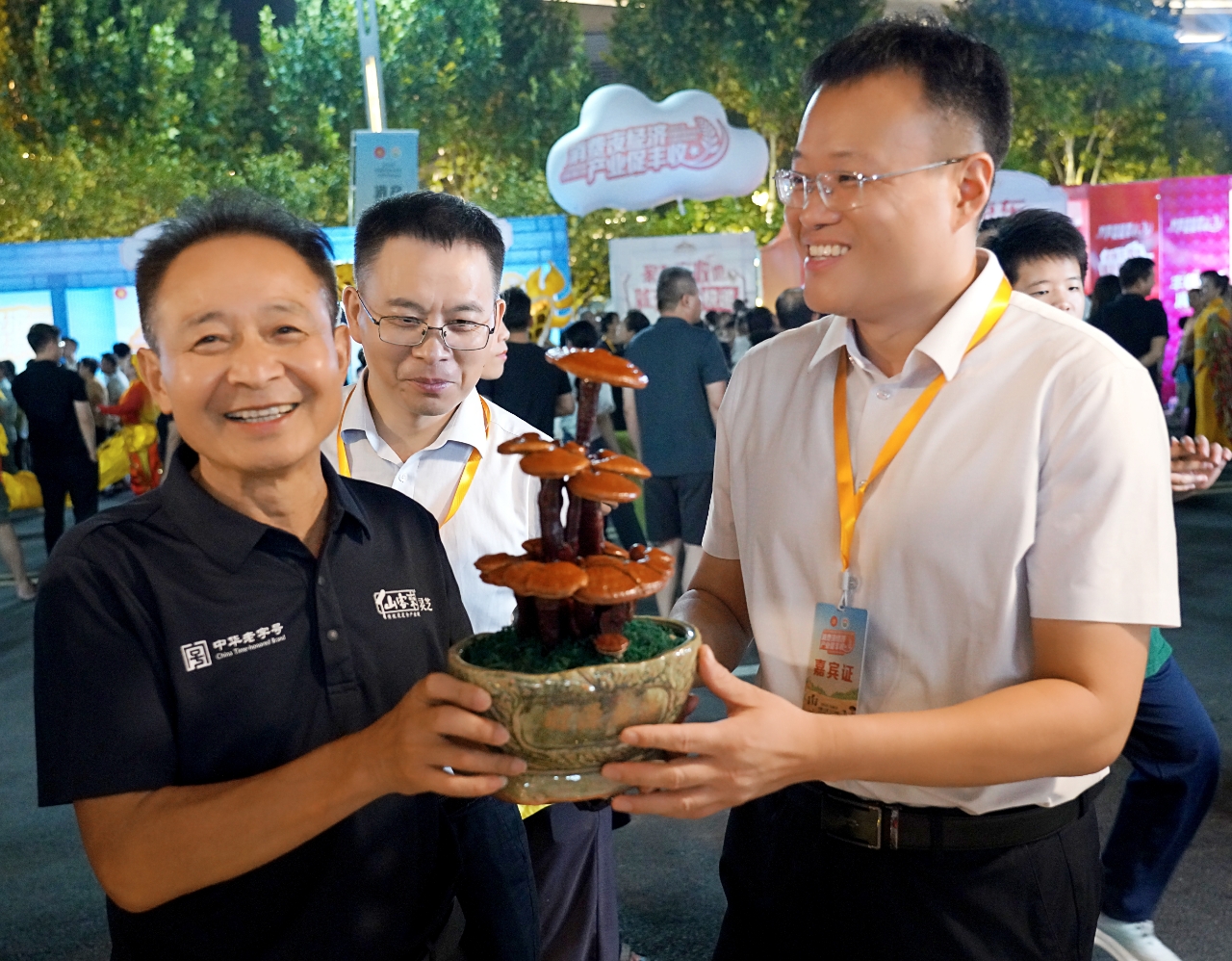 杭州亞運會官方靈芝產品供應商|杭州亞運會官方供應商|中國靈芝十大品牌|仙客來靈芝|仙客來靈芝破壁孢子粉|仙客來孢子油|仙客來靈芝飲片|仙客來破壁孢子粉|靈芝孢子油|孢子粉|靈芝破壁孢子粉|靈芝|中華老字號 杭州亞運會官方靈芝產品供應商|杭州亞運會官方供應商|中國靈芝十大品牌|仙客來靈芝|仙客來靈芝破壁孢子粉|仙客來孢子油|仙客來靈芝飲片|仙客來破壁孢子粉|靈芝孢子油|孢子粉|靈芝破壁孢子粉|靈芝|中華老字號