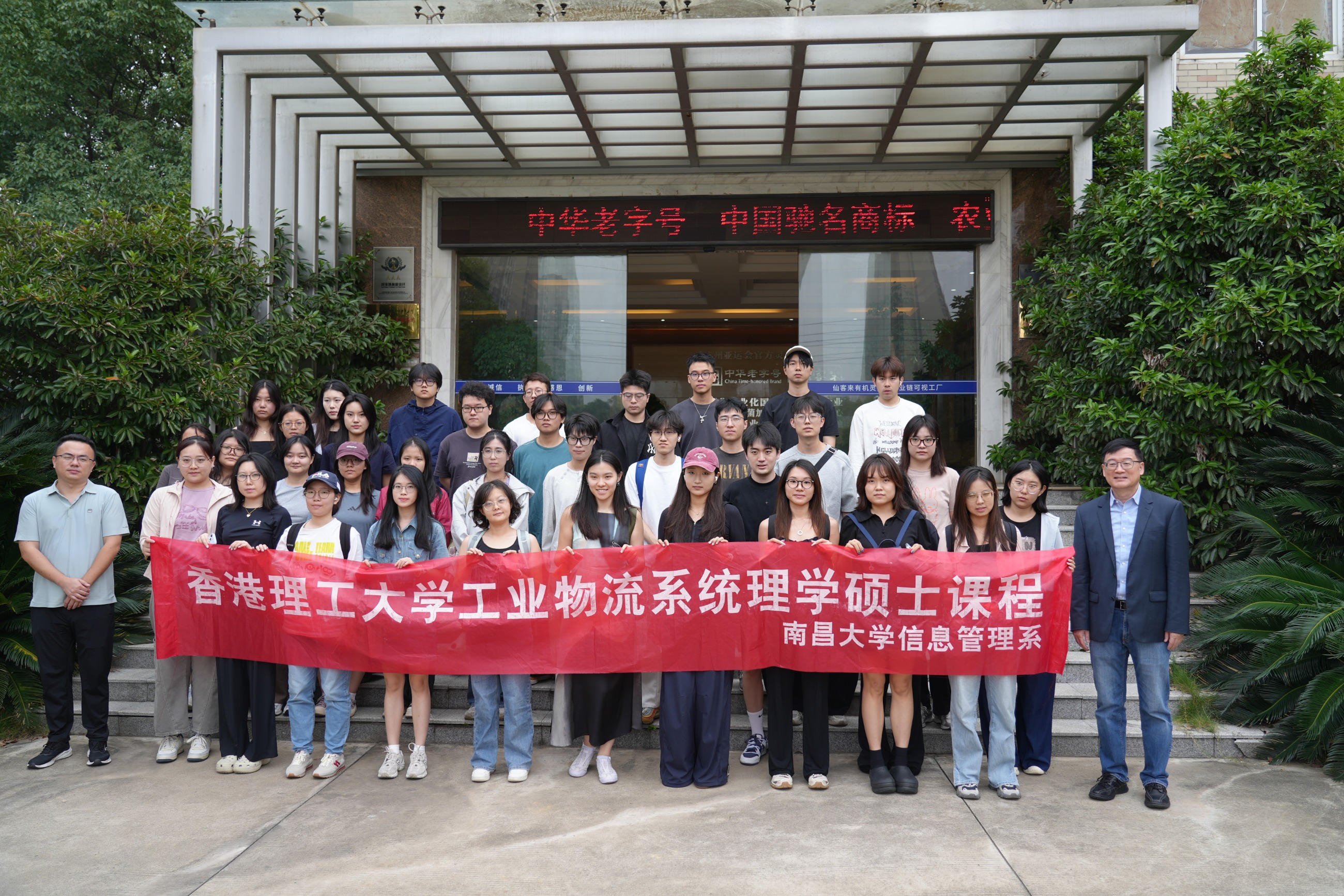 杭州亞運會官方靈芝產品供應商|杭州亞運會官方供應商|中國靈芝十大品牌|仙客來靈芝|仙客來靈芝破壁孢子粉|仙客來孢子油|仙客來靈芝飲片|仙客來破壁孢子粉|靈芝孢子油|孢子粉|靈芝破壁孢子粉|靈芝|中華老字號