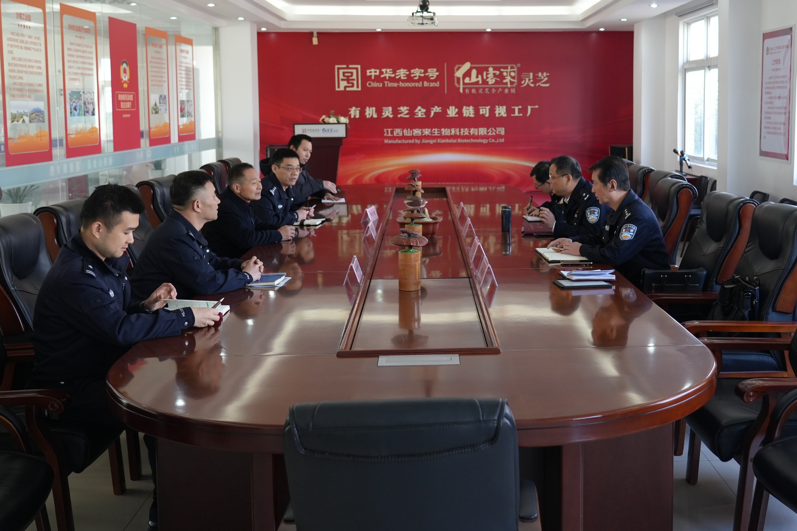 杭州亞運(yùn)會(huì)官方靈芝產(chǎn)品供應(yīng)商|杭州亞運(yùn)會(huì)官方供應(yīng)商|中國靈芝十大品牌|仙客來靈芝|仙客來靈芝破壁孢子粉|仙客來孢子油|仙客來靈芝飲片|仙客來破壁孢子粉|靈芝孢子油|孢子粉|靈芝破壁孢子粉|靈芝|中華老字號(hào) 杭州亞運(yùn)會(huì)官方靈芝產(chǎn)品供應(yīng)商|杭州亞運(yùn)會(huì)官方供應(yīng)商|中國靈芝十大品牌|仙客來靈芝|仙客來靈芝破壁孢子粉|仙客來孢子油|仙客來靈芝飲片|仙客來破壁孢子粉|靈芝孢子油|孢子粉|靈芝破壁孢子粉|靈芝|中華老字號(hào)