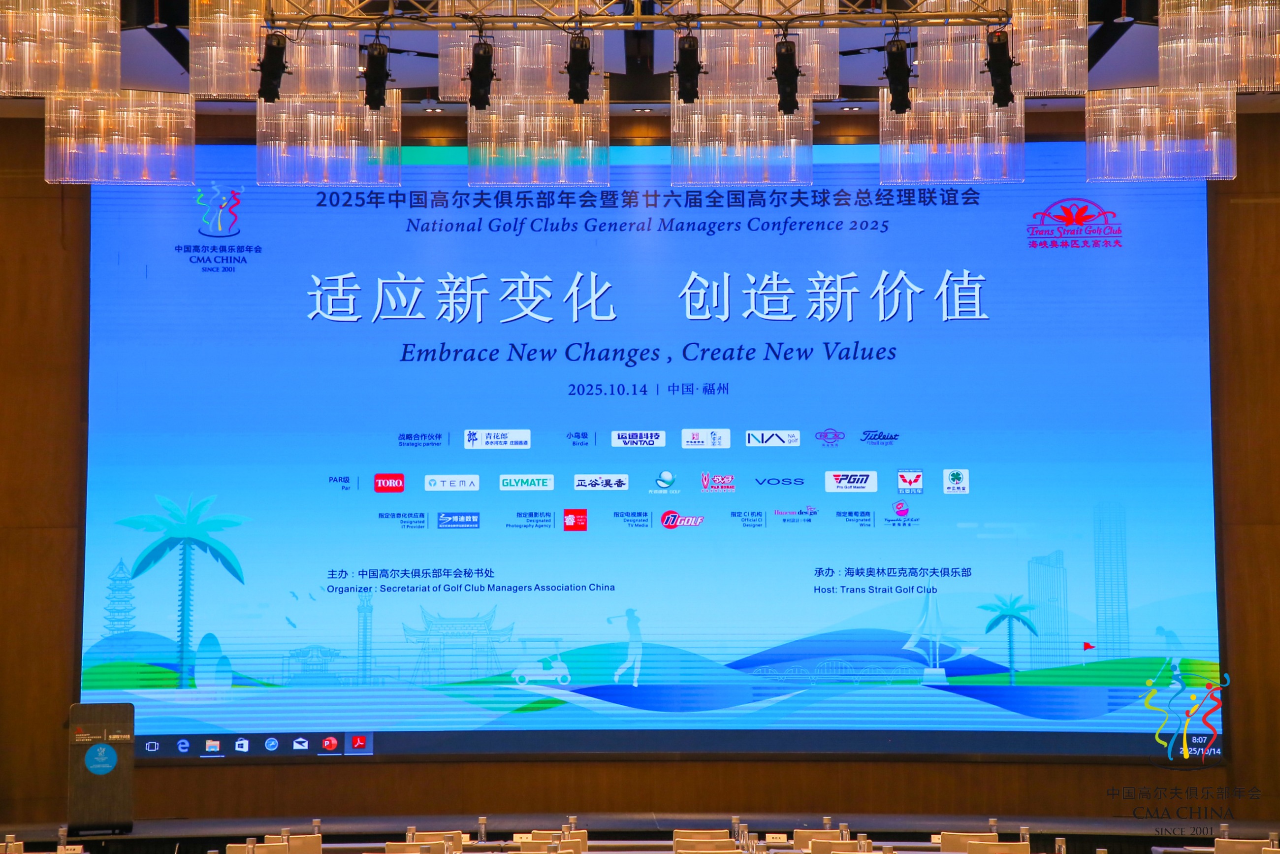 杭州亞運會官方靈芝產(chǎn)品供應商|杭州亞運會官方供應商|中國靈芝十大品牌|仙客來靈芝|仙客來靈芝破壁孢子粉|仙客來孢子油|仙客來靈芝飲片|仙客來破壁孢子粉|靈芝孢子油|孢子粉|靈芝破壁孢子粉|靈芝|中華老字號 杭州亞運會官方靈芝產(chǎn)品供應商|杭州亞運會官方供應商|中國靈芝十大品牌|仙客來靈芝|仙客來靈芝破壁孢子粉|仙客來孢子油|仙客來靈芝飲片|仙客來破壁孢子粉|靈芝孢子油|孢子粉|靈芝破壁孢子粉|靈芝|中華老字號