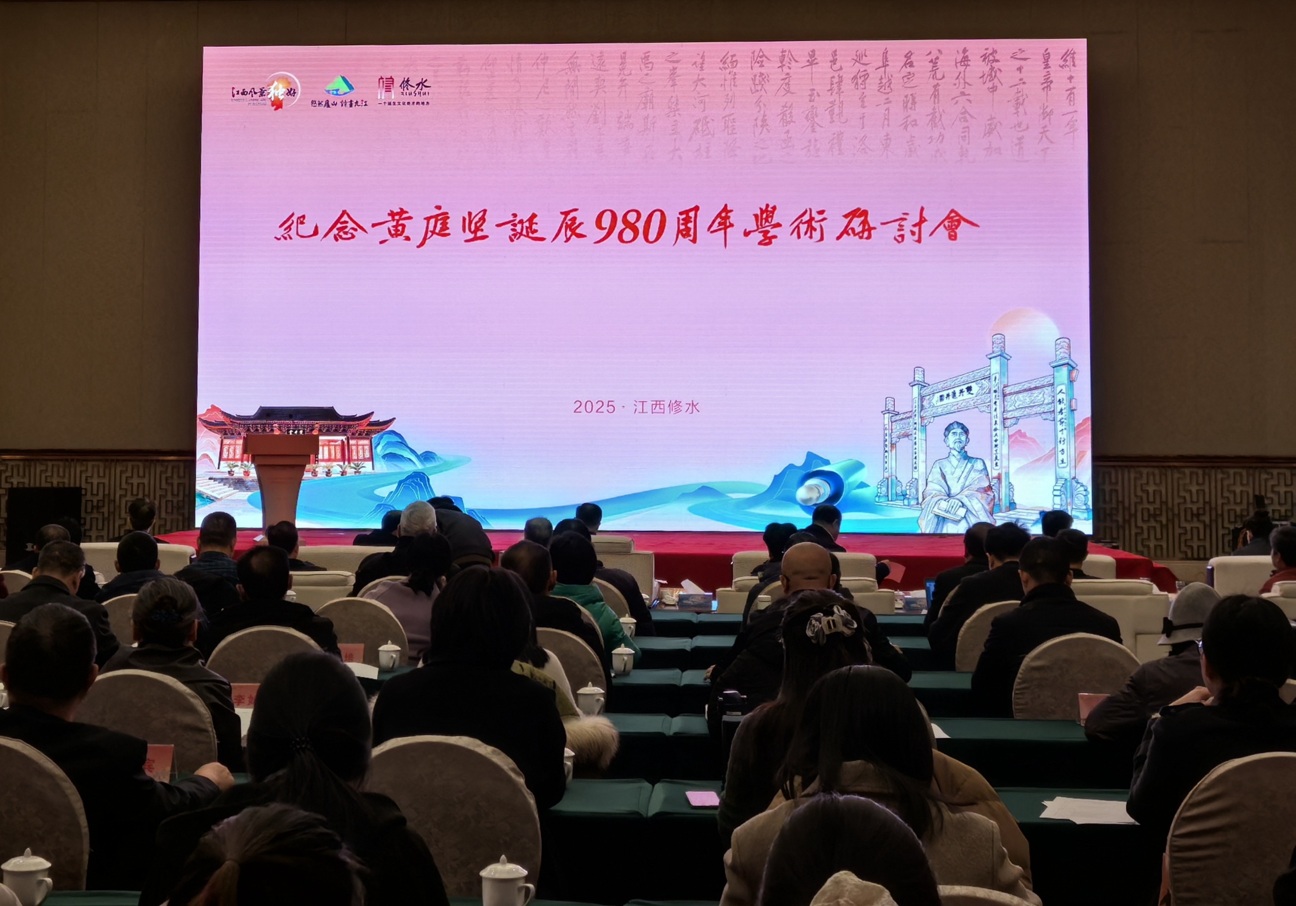 杭州亞運(yùn)會(huì)官方靈芝產(chǎn)品供應(yīng)商|杭州亞運(yùn)會(huì)官方供應(yīng)商|中國(guó)靈芝十大品牌|仙客來(lái)靈芝|仙客來(lái)靈芝破壁孢子粉|仙客來(lái)孢子油|仙客來(lái)靈芝飲片|仙客來(lái)破壁孢子粉|靈芝孢子油|孢子粉|靈芝破壁孢子粉|靈芝|中華老字號(hào)