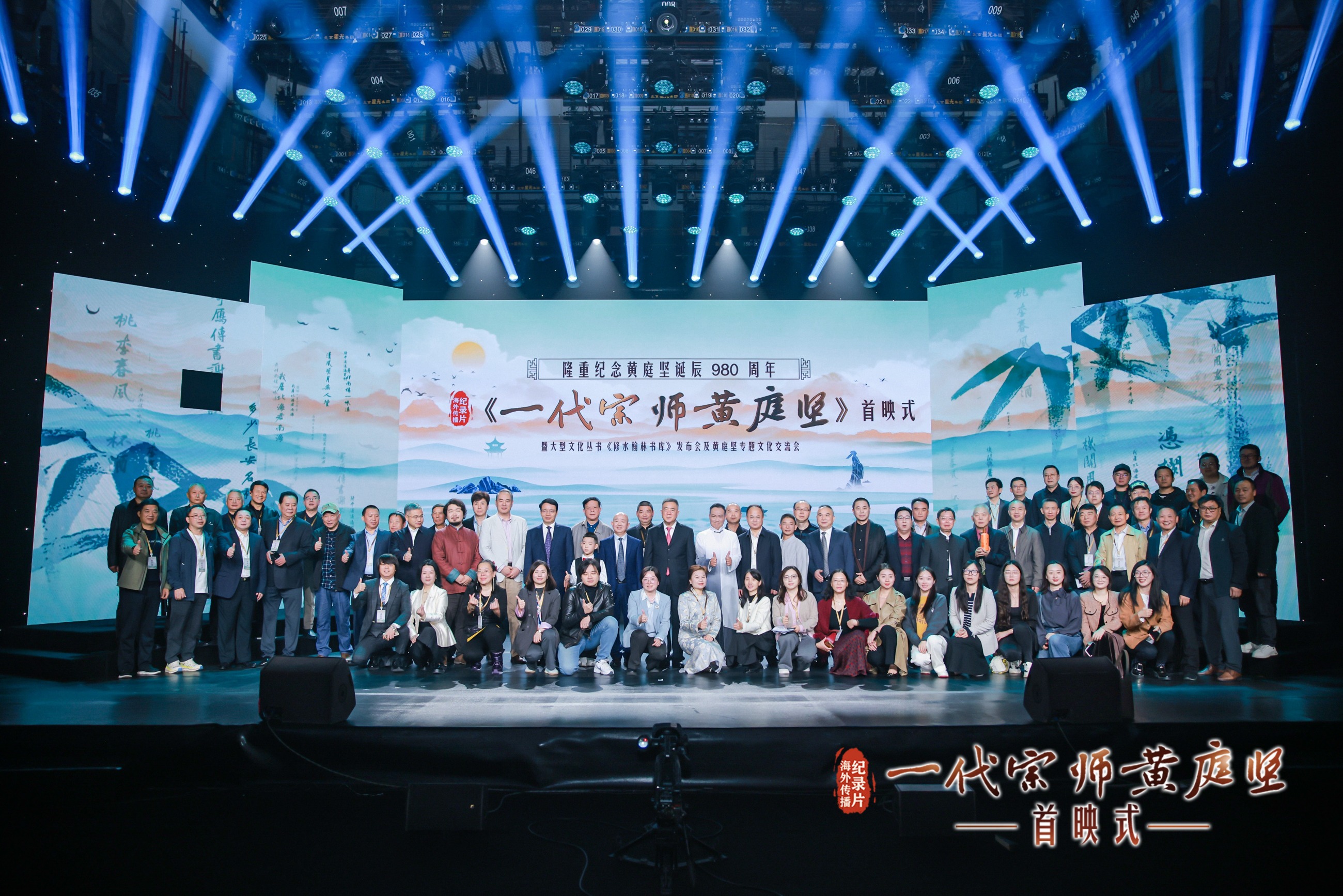 杭州亞運(yùn)會(huì)官方靈芝產(chǎn)品供應(yīng)商|杭州亞運(yùn)會(huì)官方供應(yīng)商|中國(guó)靈芝十大品牌|仙客來(lái)靈芝|仙客來(lái)靈芝破壁孢子粉|仙客來(lái)孢子油|仙客來(lái)靈芝飲片|仙客來(lái)破壁孢子粉|靈芝孢子油|孢子粉|靈芝破壁孢子粉|靈芝|中華老字號(hào)