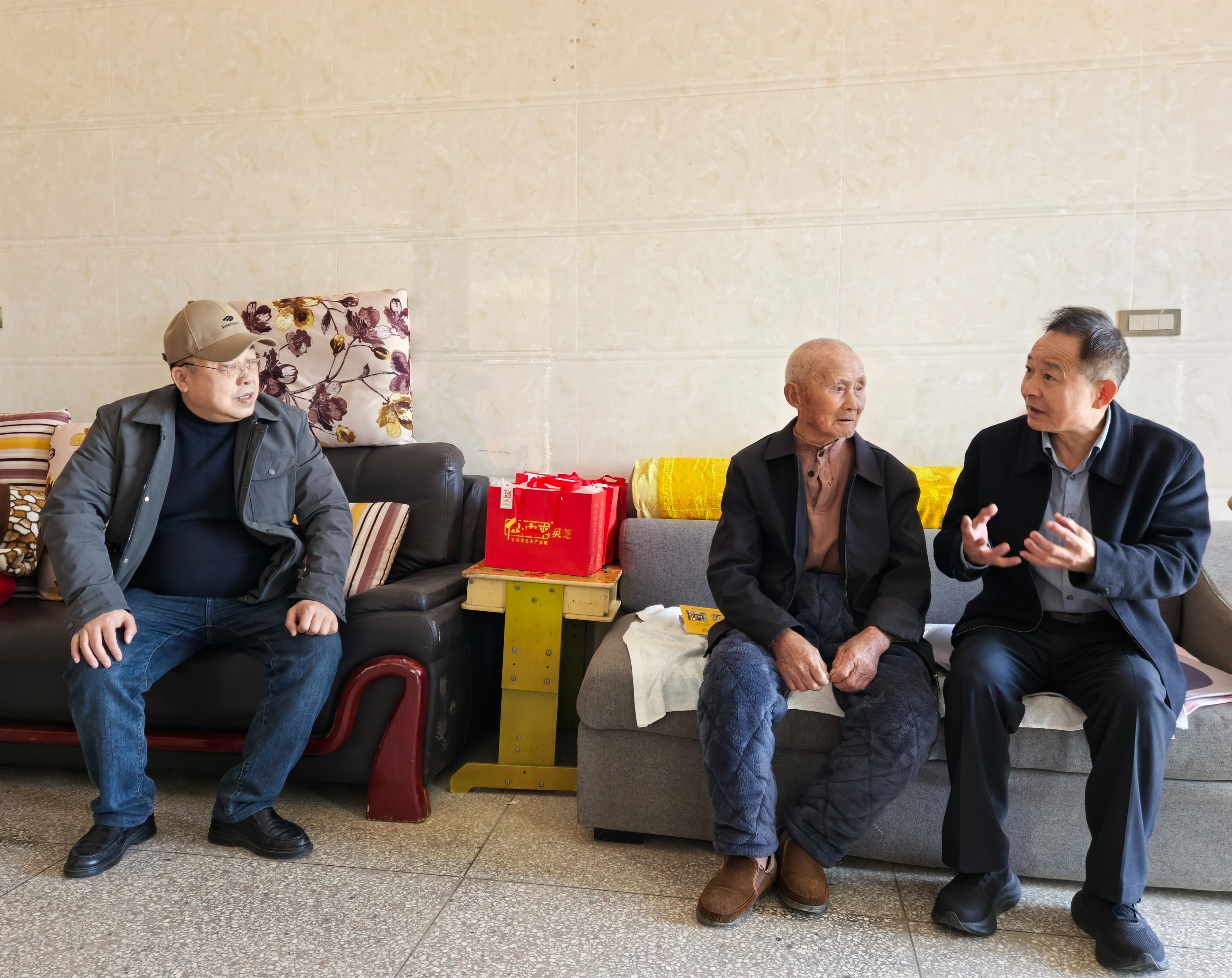 杭州亞運會官方靈芝產(chǎn)品供應(yīng)商|杭州亞運會官方供應(yīng)商|中國靈芝十大品牌|仙客來靈芝|仙客來靈芝破壁孢子粉|仙客來孢子油|仙客來靈芝飲片|仙客來破壁孢子粉|靈芝孢子油|孢子粉|靈芝破壁孢子粉|靈芝|中華老字號