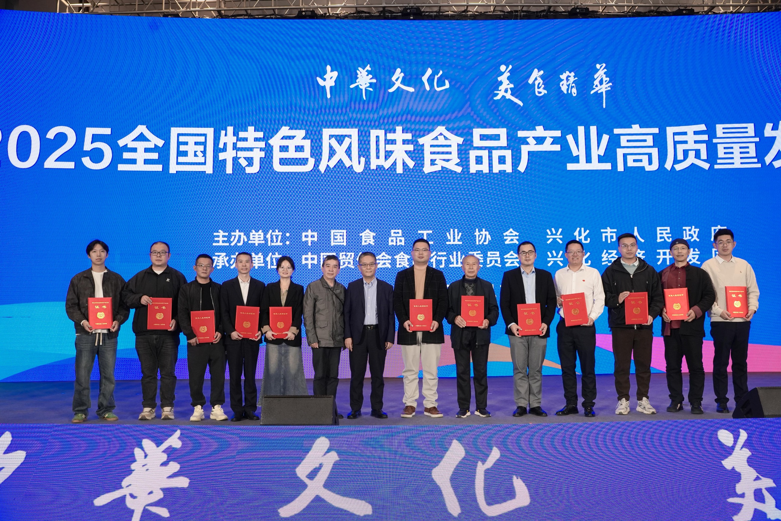 杭州亞運會官方靈芝產品供應商|杭州亞運會官方供應商|中國靈芝十大品牌|仙客來靈芝|仙客來靈芝破壁孢子粉|仙客來孢子油|仙客來靈芝飲片|仙客來破壁孢子粉|靈芝孢子油|孢子粉|靈芝破壁孢子粉|靈芝|中華老字號