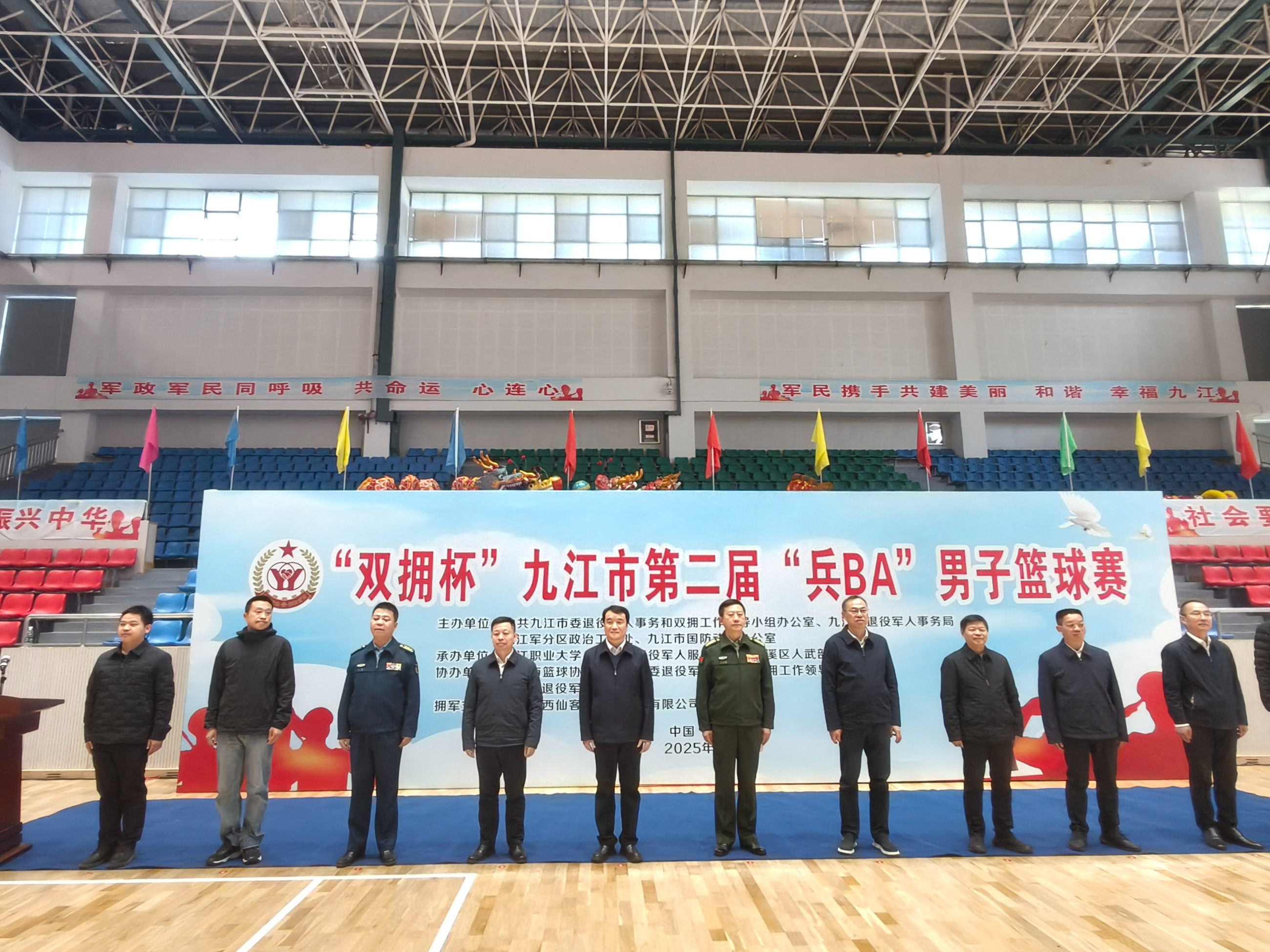 杭州亞運會官方靈芝產品供應商|杭州亞運會官方供應商|中國靈芝十大品牌|仙客來靈芝|仙客來靈芝破壁孢子粉|仙客來孢子油|仙客來靈芝飲片|仙客來破壁孢子粉|靈芝孢子油|孢子粉|靈芝破壁孢子粉|靈芝|中華老字號