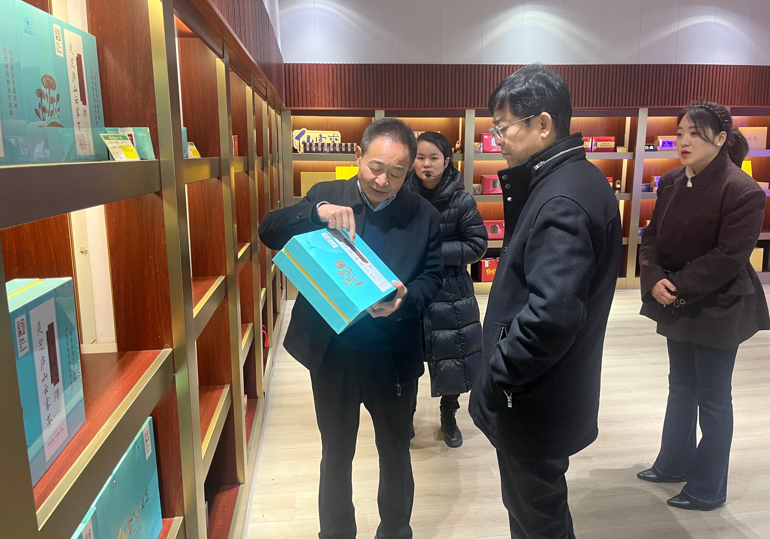 杭州亞運(yùn)會(huì)官方靈芝產(chǎn)品供應(yīng)商|杭州亞運(yùn)會(huì)官方供應(yīng)商|中國(guó)靈芝十大品牌|仙客來(lái)靈芝|仙客來(lái)靈芝破壁孢子粉|仙客來(lái)孢子油|仙客來(lái)靈芝飲片|仙客來(lái)破壁孢子粉|靈芝孢子油|孢子粉|靈芝破壁孢子粉|靈芝|中華老字號(hào)