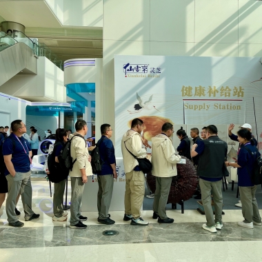 仙客來(lái)靈芝：助力亞運(yùn)會(huì)，展現(xiàn)中國(guó)品牌風(fēng)采