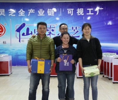 仙客來公司舉行文體活動(dòng)喜迎第106個(gè)“三八”婦女節(jié)