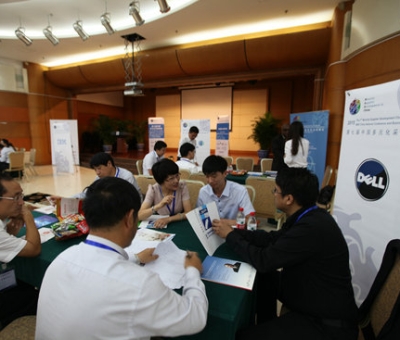 仙客來公司潘新華董事長參加國家民委全國少數(shù)民族企業(yè)能力建設(shè)專題研究班學(xué)習(xí)