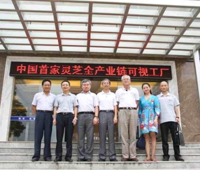 清華大學(xué)教授、博士生導(dǎo)師蔡繼明親臨仙客來(lái)公司調(diào)研